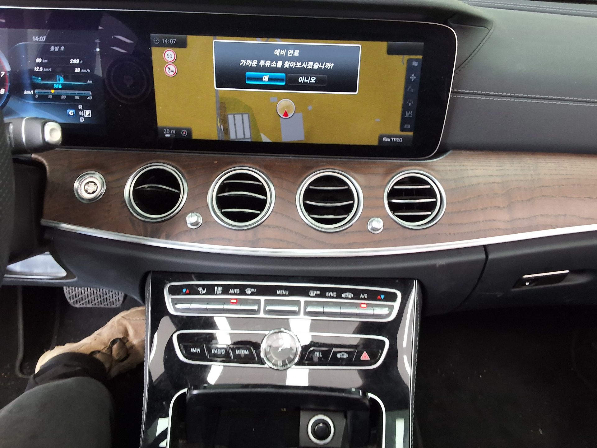 مرسيدس بنز E Class (5Th Gen) E300 إكسكلوسيف 2017 إكسكلوسيف