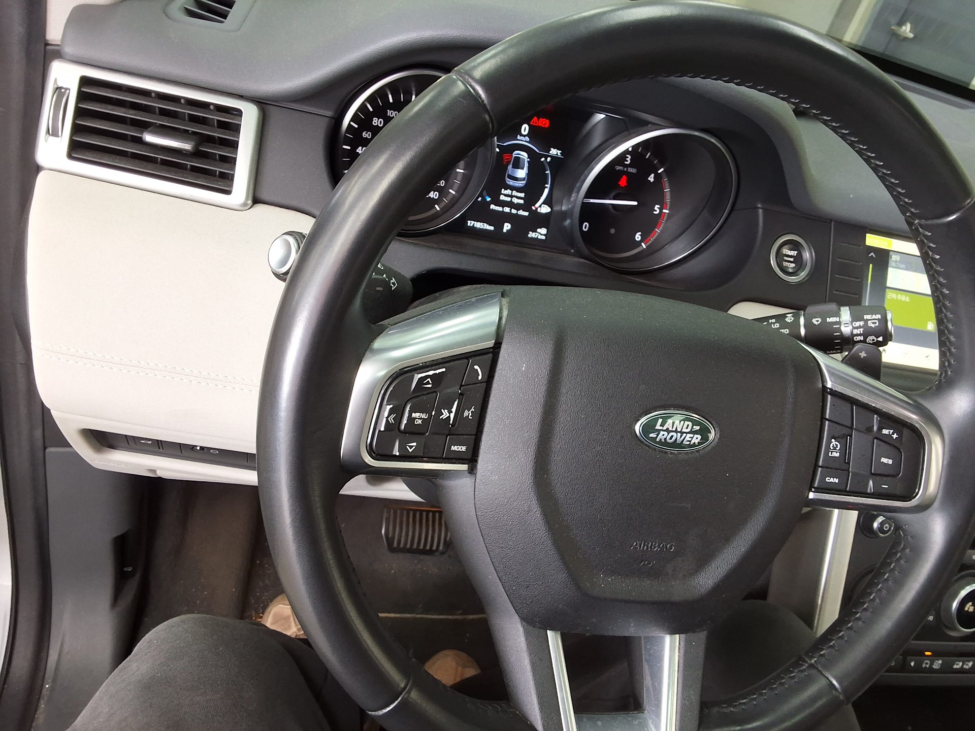 لاند روفر Rover Discovery Sport 2.0 Td4 Se (150Ps) 2017 SPORT SE