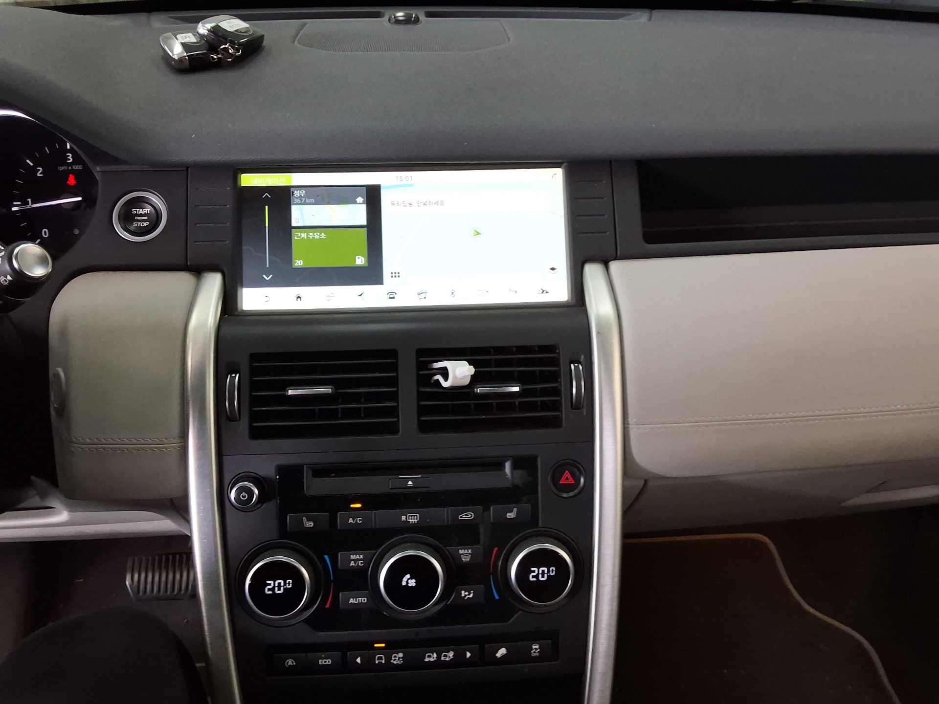 لاند روفر Rover Discovery Sport 2.0 Td4 Se (150Ps) 2017 SPORT SE