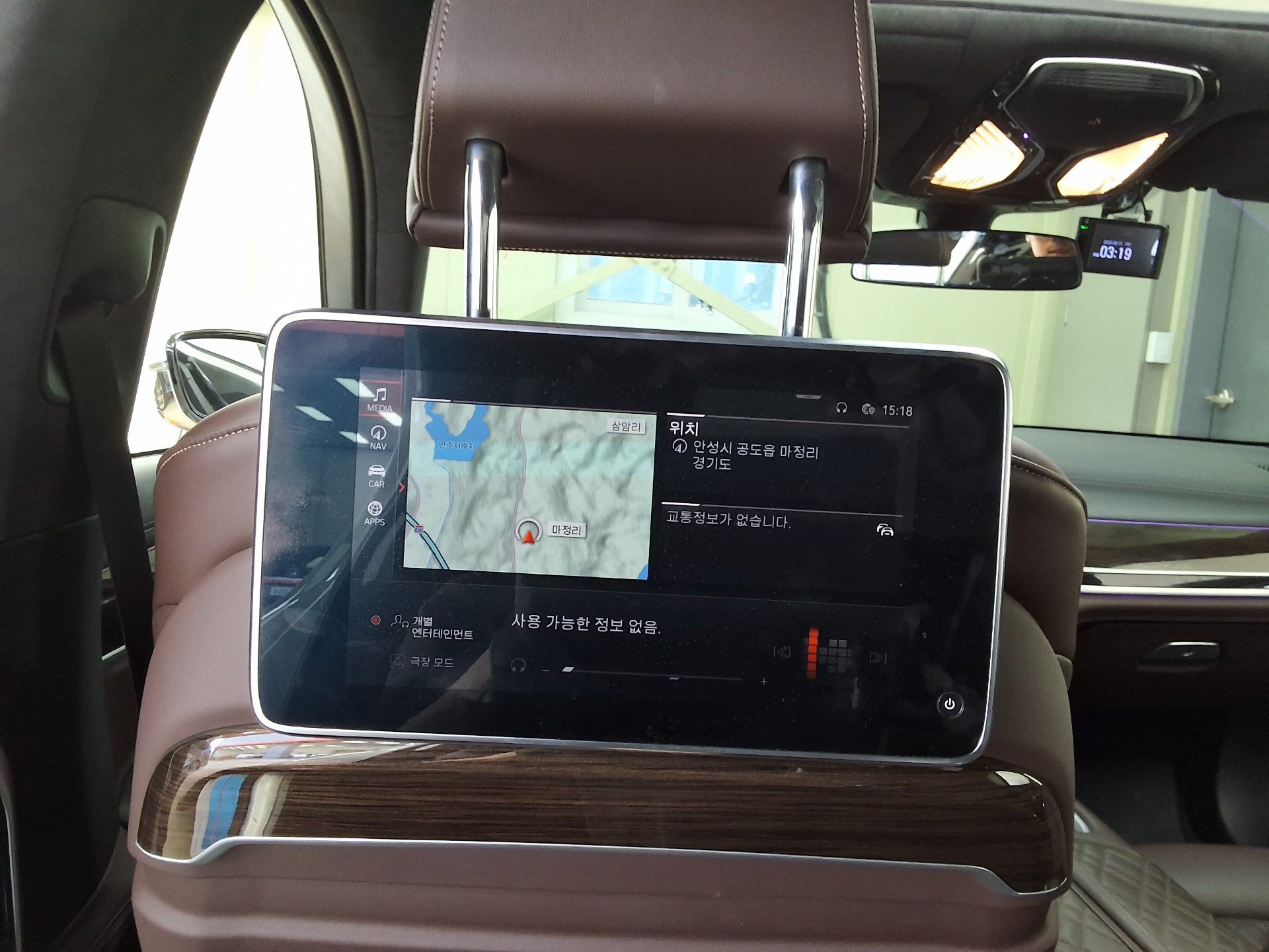 بي إم دبليو 7 Series (6Th Gen) 730Ld إكس درايف Design Pure Excellence 2021 730Ld