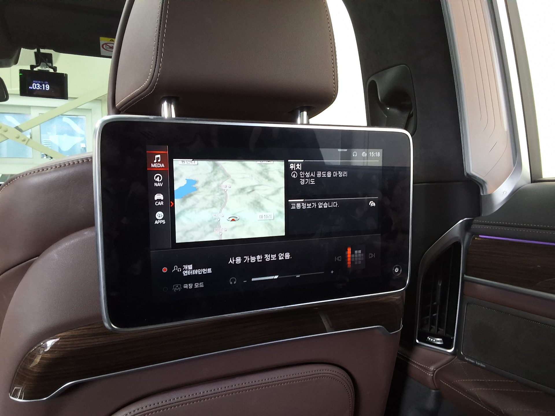 بي إم دبليو 7 Series (6Th Gen) 730Ld إكس درايف Design Pure Excellence 2021 730Ld