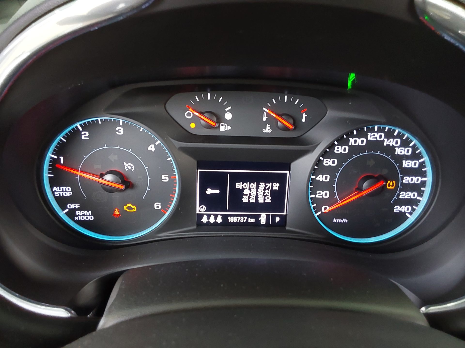 شيفروليه (Daewoo) الجديد ماليبو 1.6 ديزل Lt بريميوم 2019 LT بريميوم