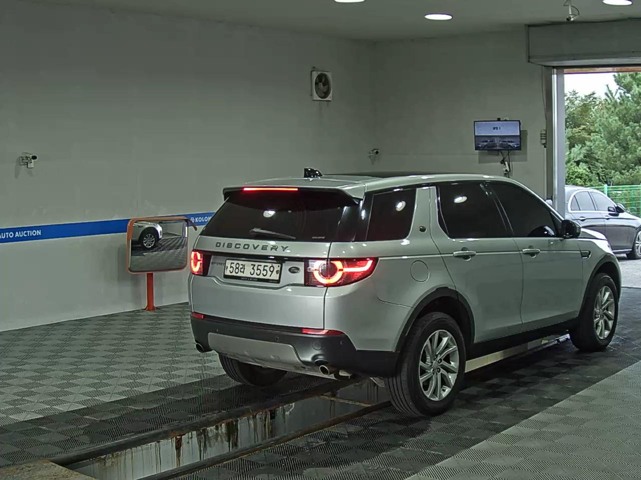 لاند روفر Rover Discovery Sport 2.0 Td4 Se (150Ps) 2017 SPORT SE