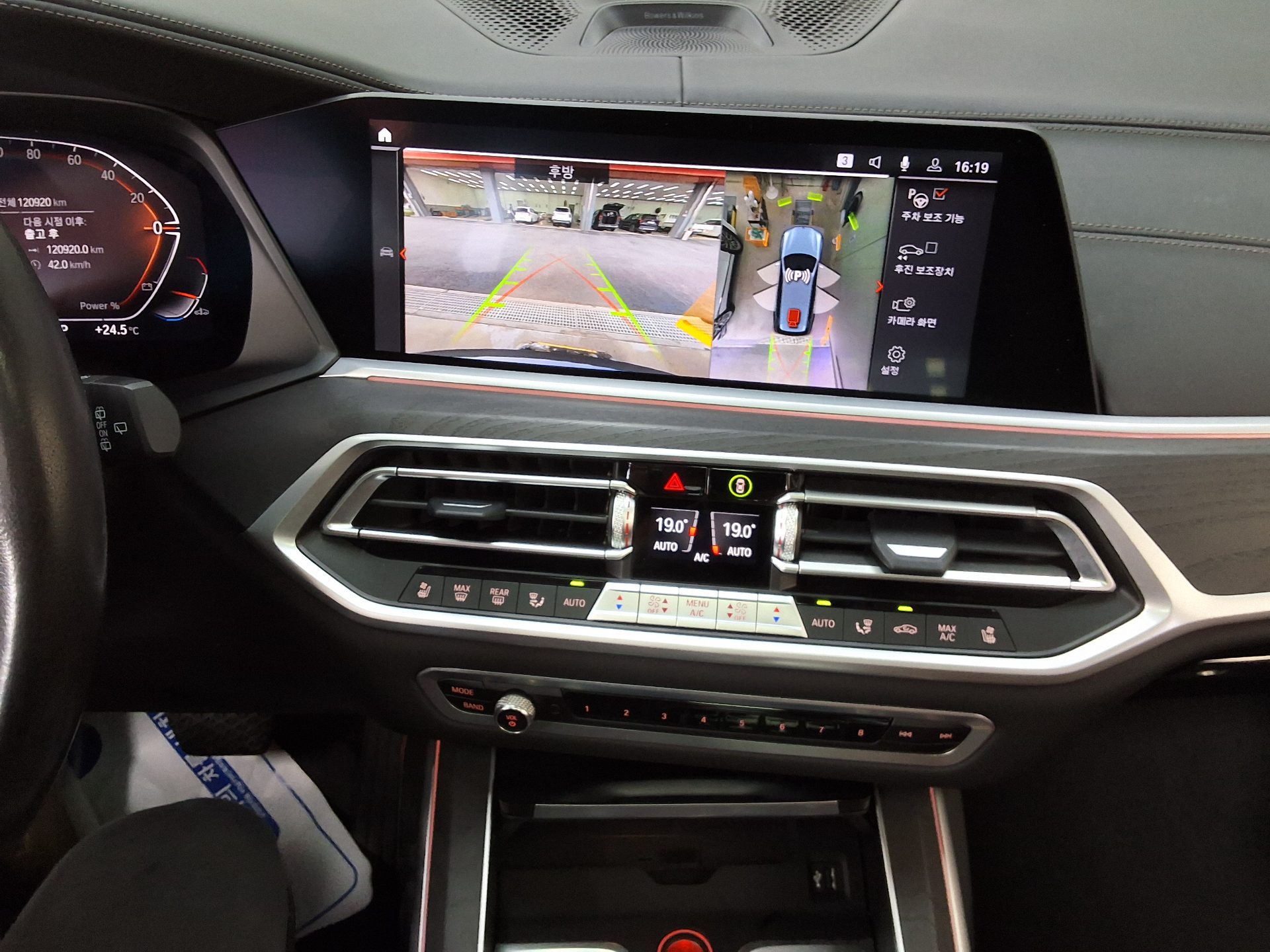 بي إم دبليو X7 40D إكس درايف Design Pure Excellence 6 Seater 2021
