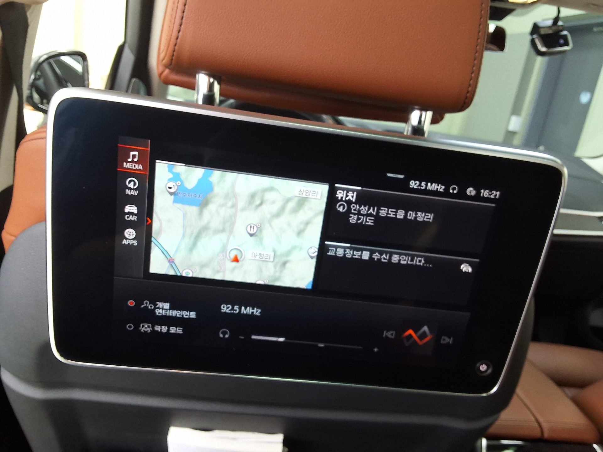 بي إم دبليو X7 40D إكس درايف Design Pure Excellence 6 Seater 2021