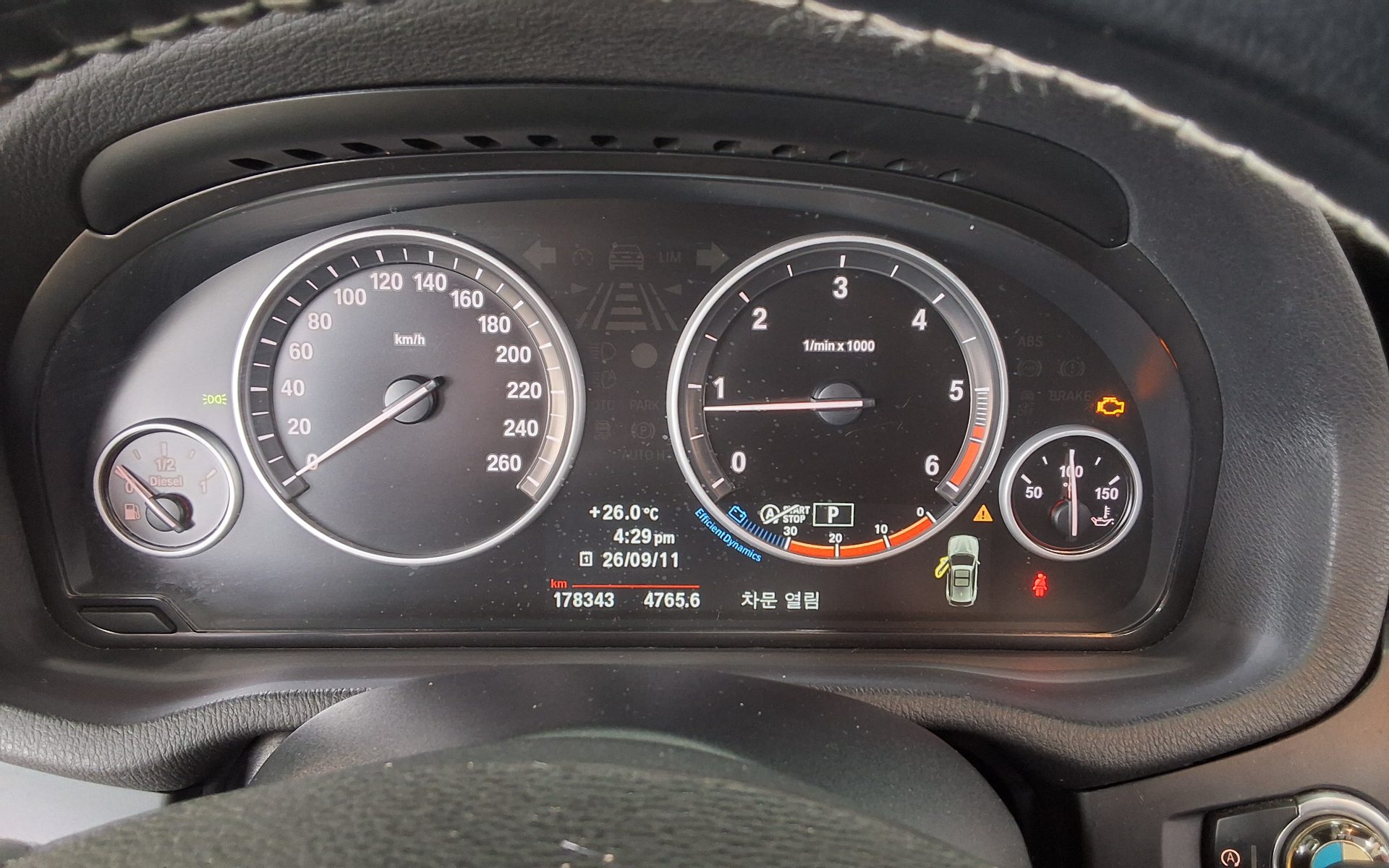 بي إم دبليو X3 (2Nd Gen) 20D إكس درايف مرتفع 2013