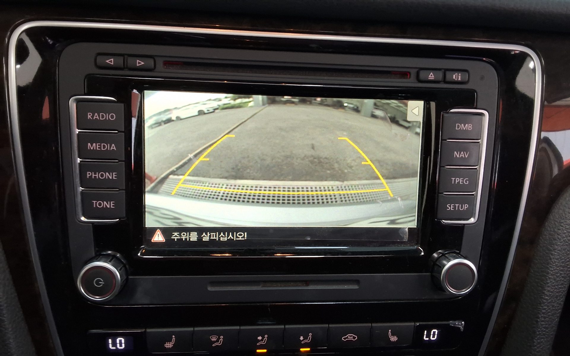 فولكس فاجن الجديد باسات (7Th Gen) 2.0 TDI 2015
