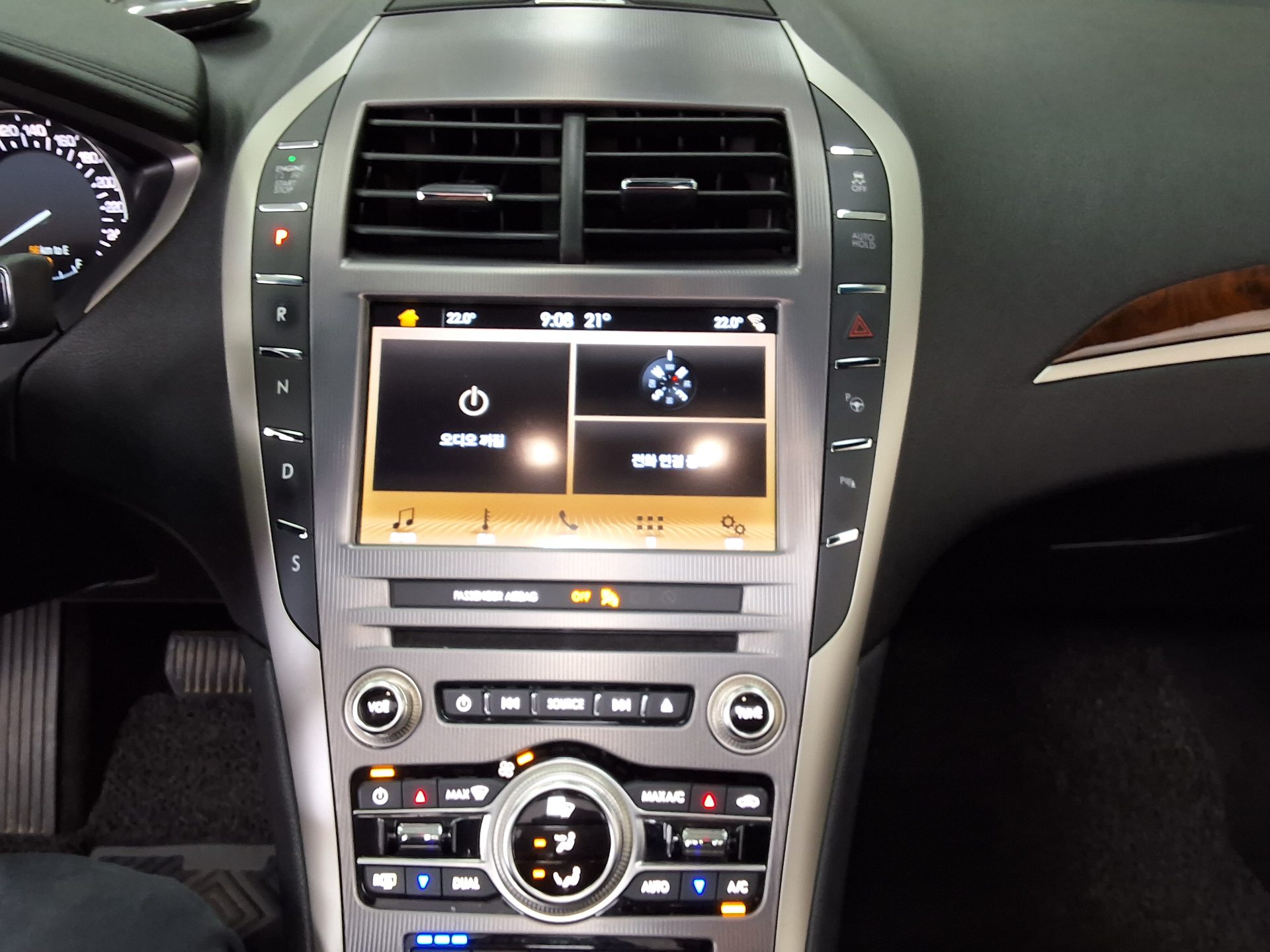 لينكولن جديد Mkz 2.0 دفع أمامي(300A) Reserve Ii 2019 300A