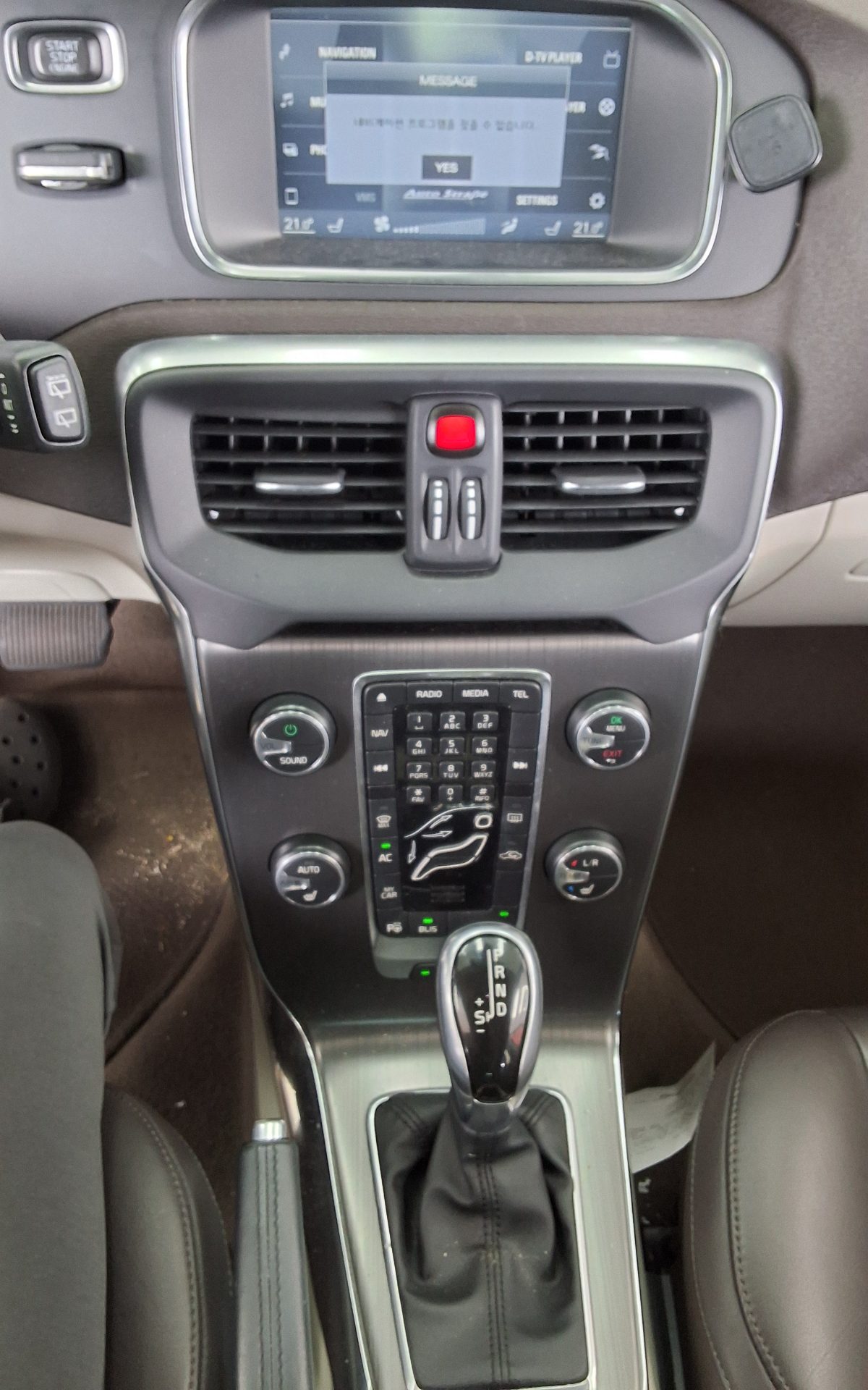 فولفو V40 (2Nd Gen) D2 بريميوم 2015 بريميوم