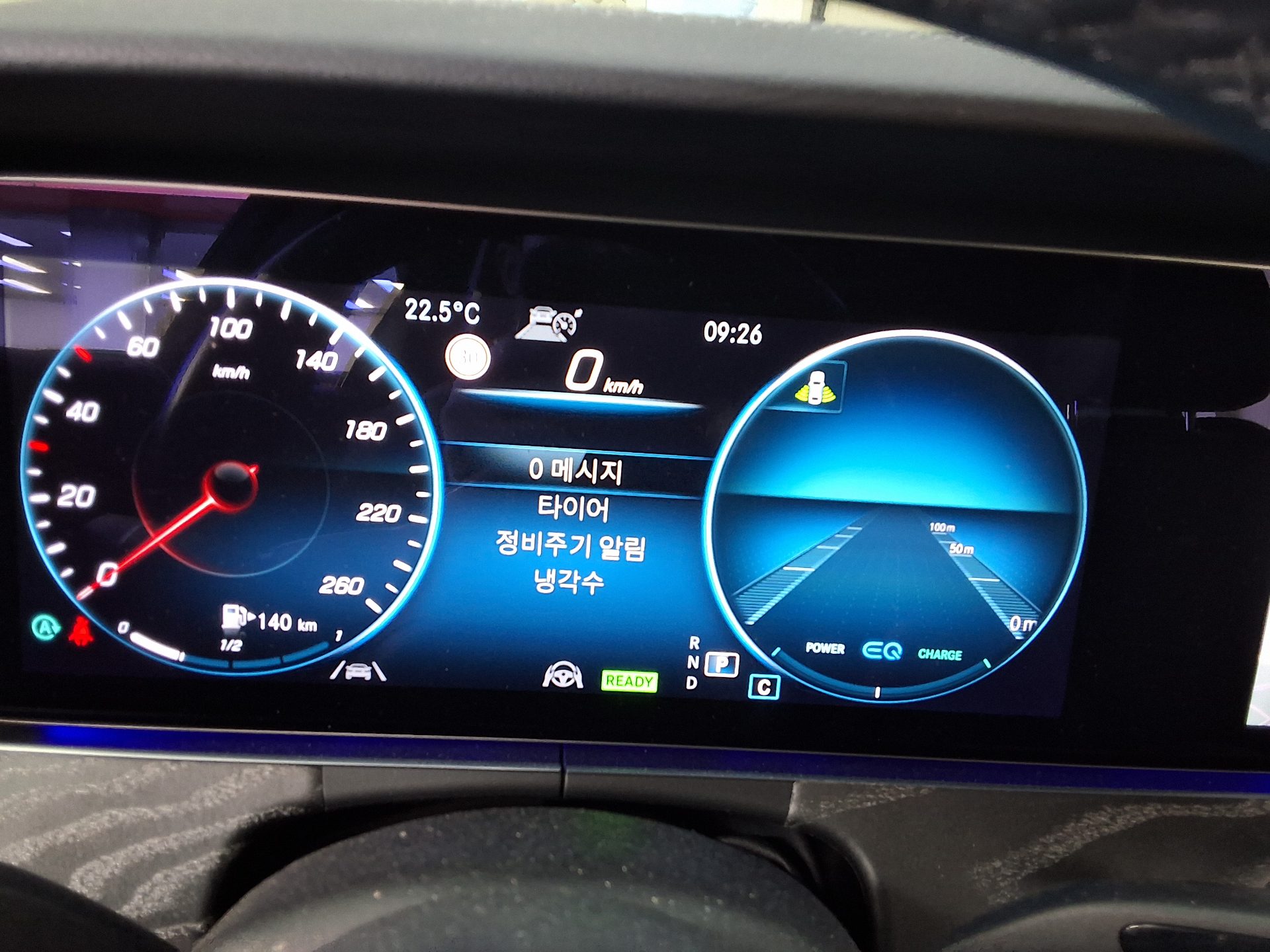 مرسيدس بنز سي إل إس Class (3Rd Gen) سي إل إس 450 فورماتيك AMG Line 2021 4MATIC LINE