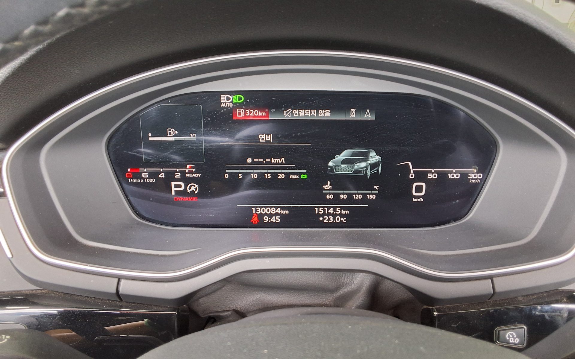 أودي إيه 5 (2Nd Gen) 45Tfsi كواترو Cabriolet 2021