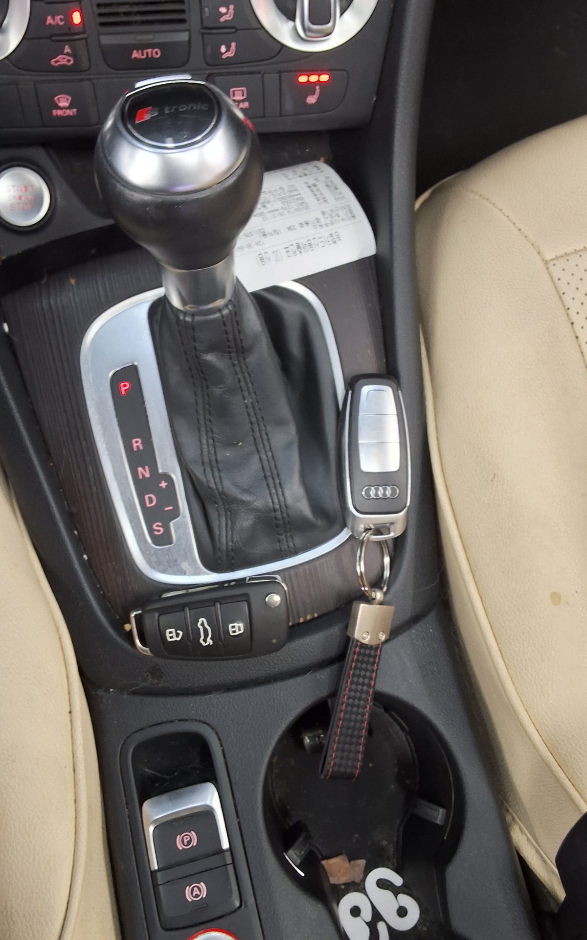 أودي كيو 3 35 TDI كواترو Dynamic 2015