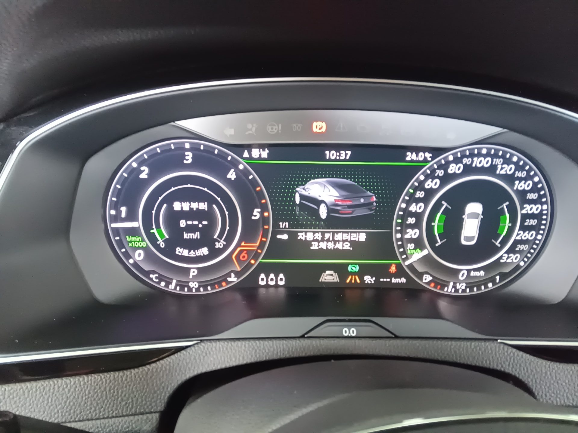 فولكس فاجن أرتيون 2.0 TDI Elegance بريستيج 2019 PRESTIGE