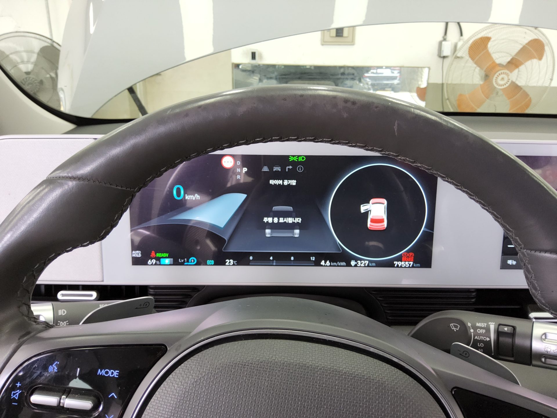 هيونداي أيونيك 2023 EV طويل المدى إكسكلوسيف