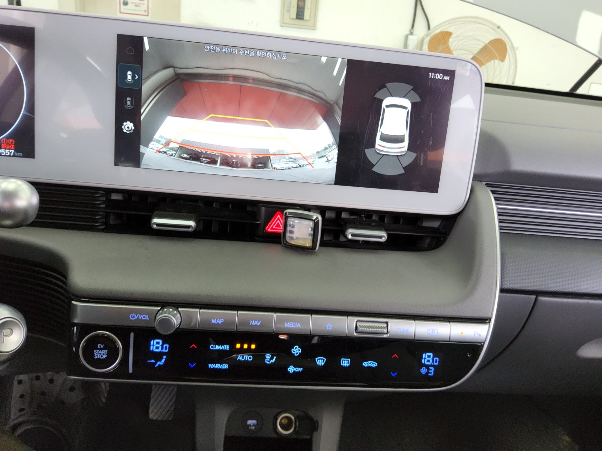 هيونداي أيونيك 2023 EV طويل المدى إكسكلوسيف