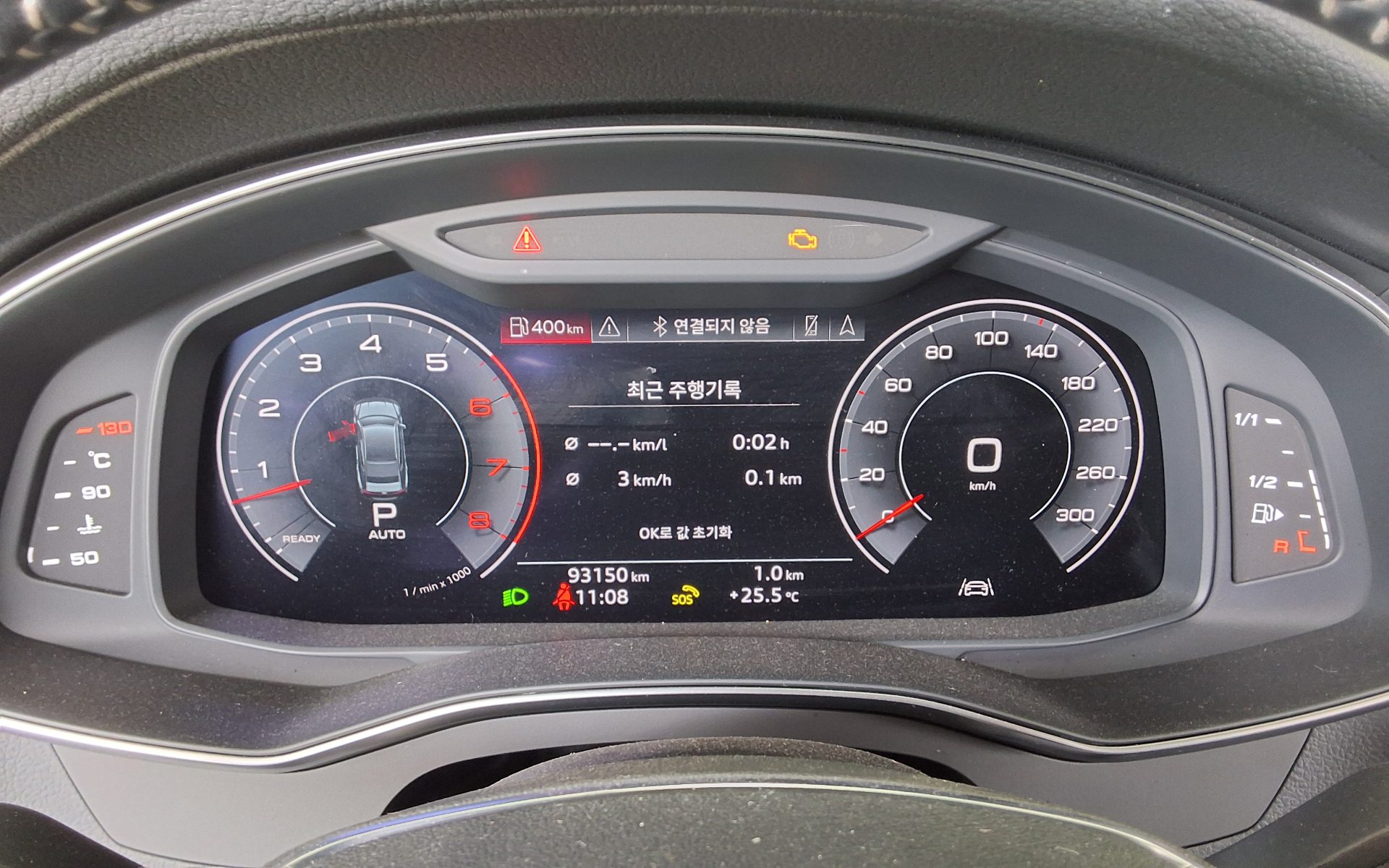 أودي إيه 7 (2Nd Gen) 55 Tfsi كواترو بريميوم 2020 بريميوم