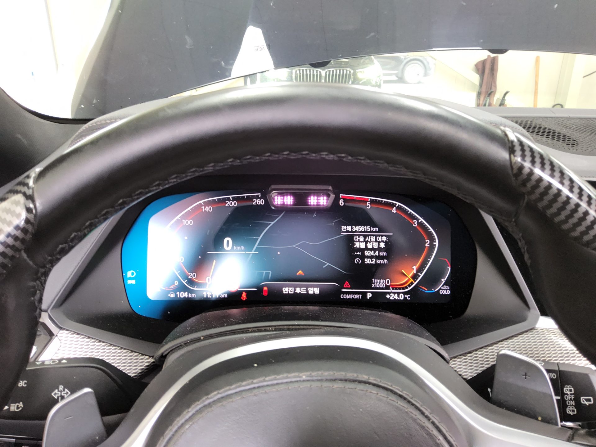 بي إم دبليو X5 (4Th Gen) 30D إكس درايف M Sport Pack 2020 SPORT