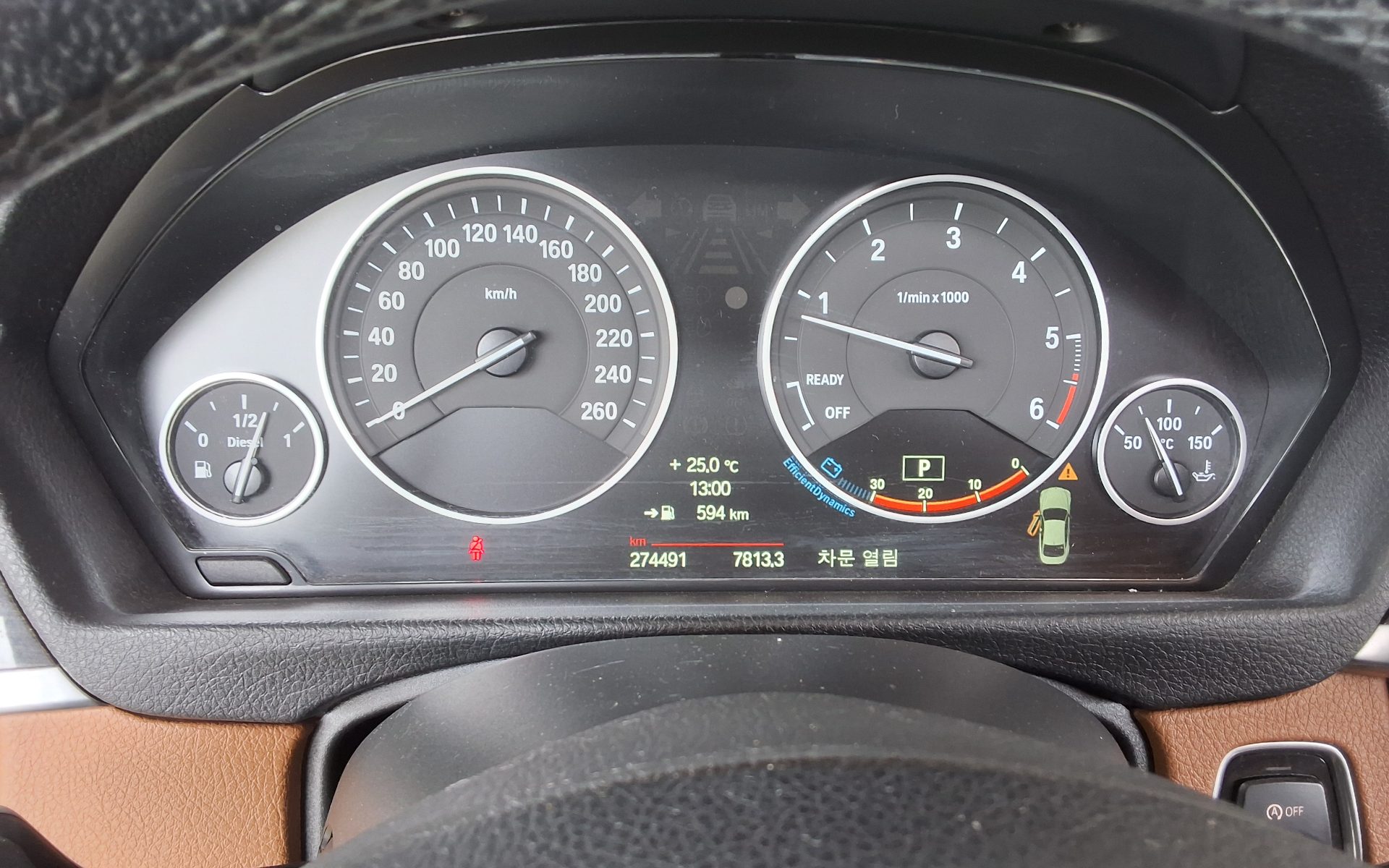 بي إم دبليو 4 Series (1St Gen) كوبيه 420D لكجري 2014 فاخر