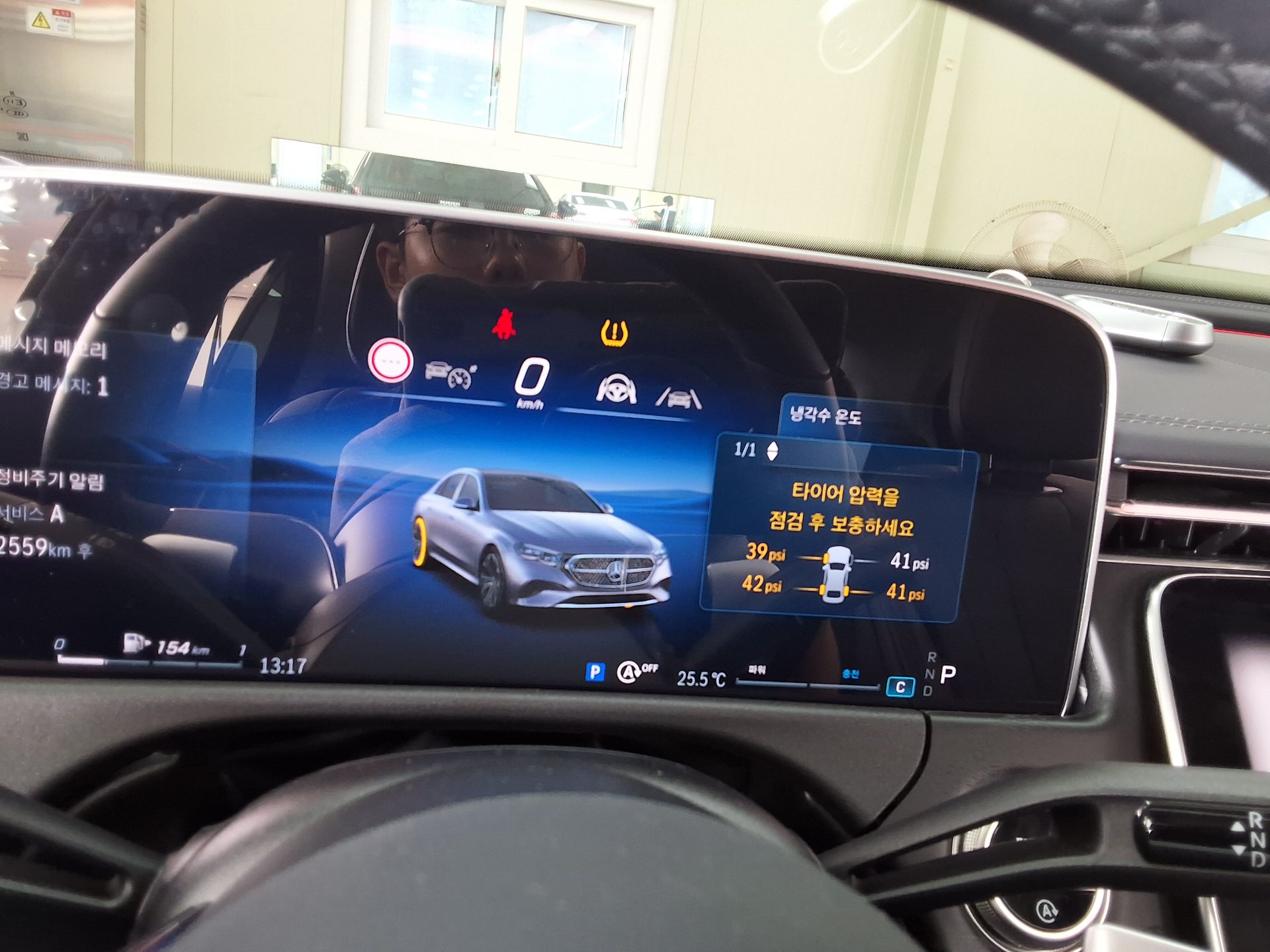 مرسيدس بنز E Class (6Th Gen) E200 Avantgarde 2026 E200