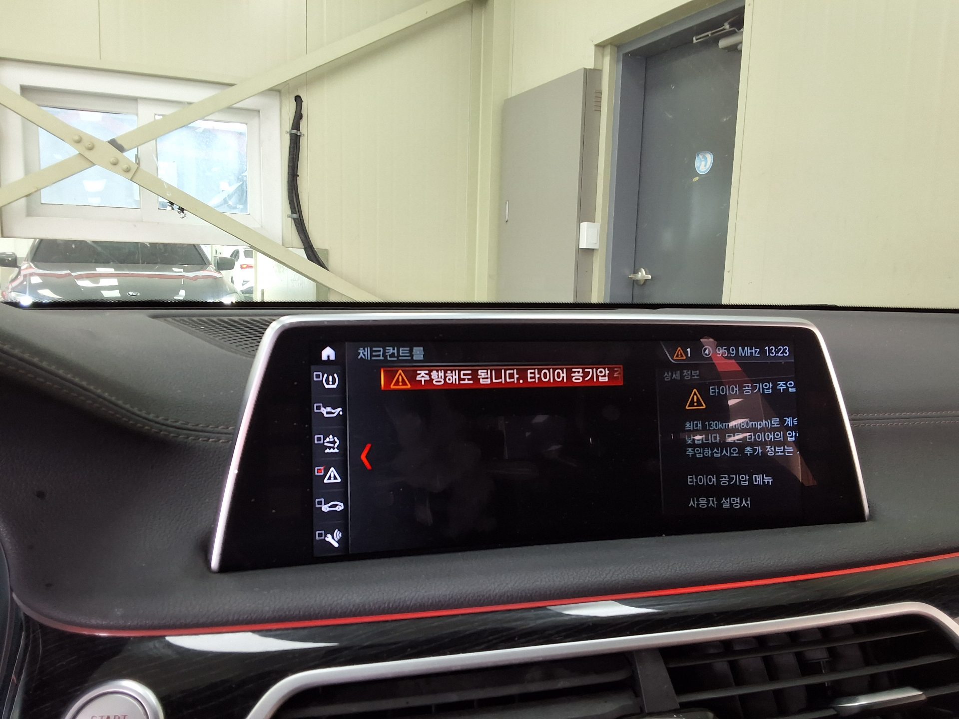 بي إم دبليو 7 Series (6Th Gen) 740D إكس درايف M Sport 2018 SPORT