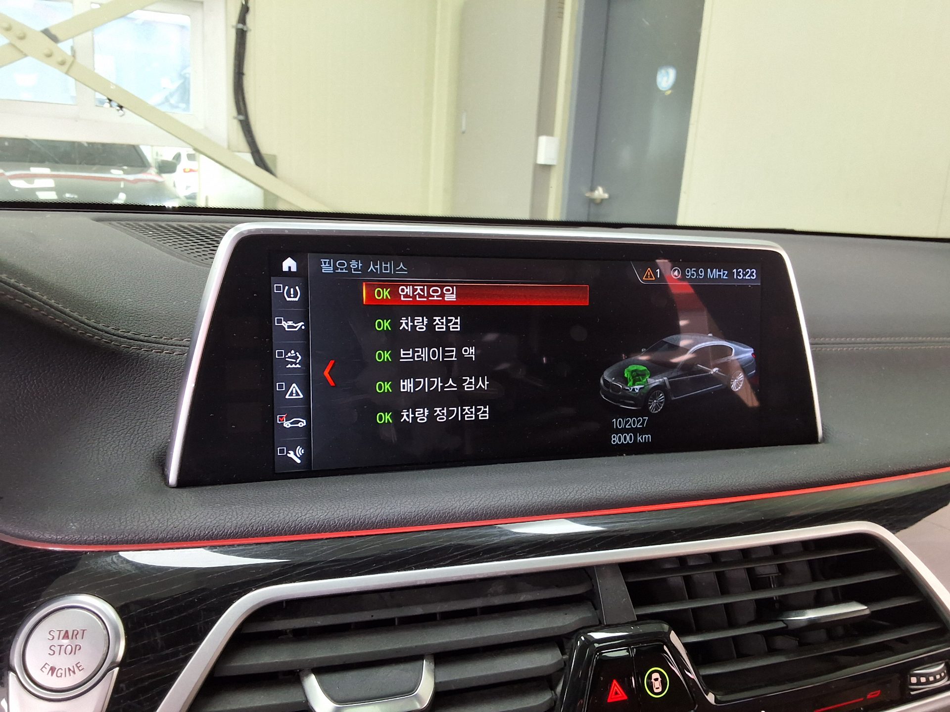 بي إم دبليو 7 Series (6Th Gen) 740D إكس درايف M Sport 2018 SPORT