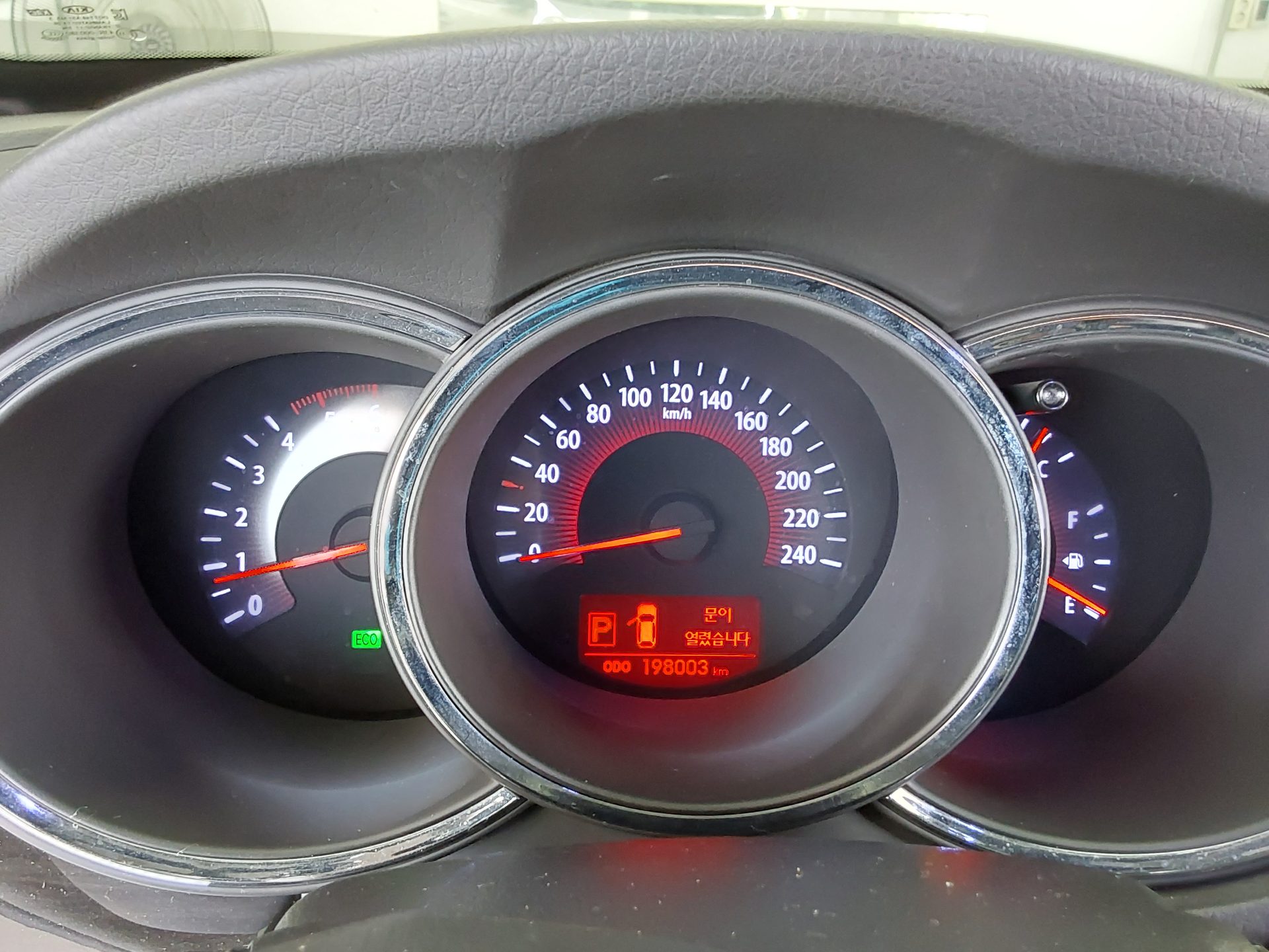 كيا سورينتو 2010 TLX بريميوم