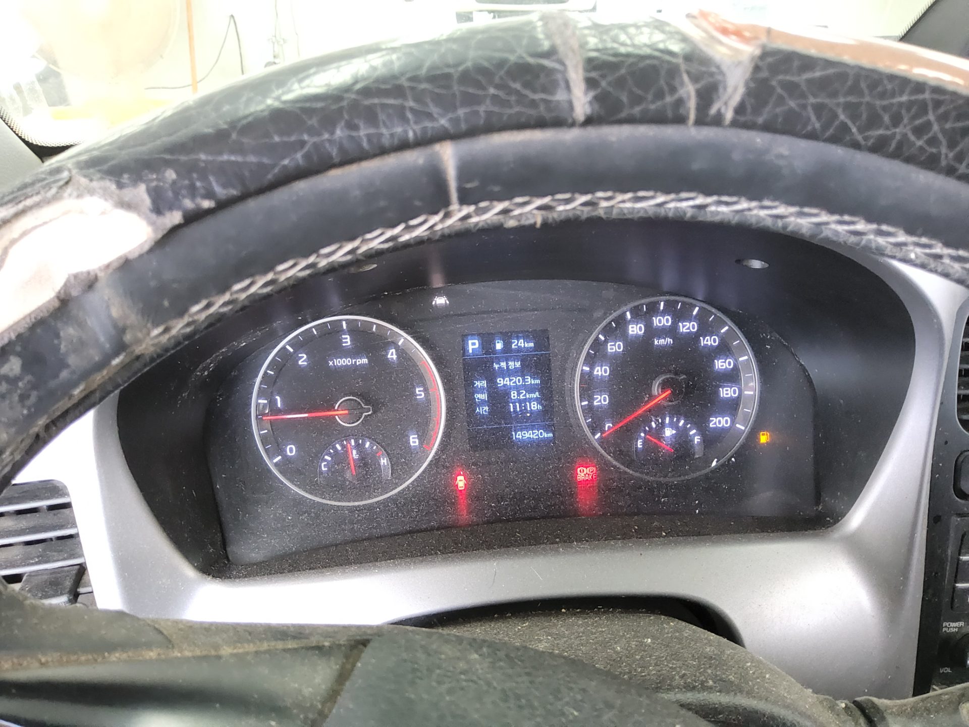 كيا بونجو 3 2023 PLUS