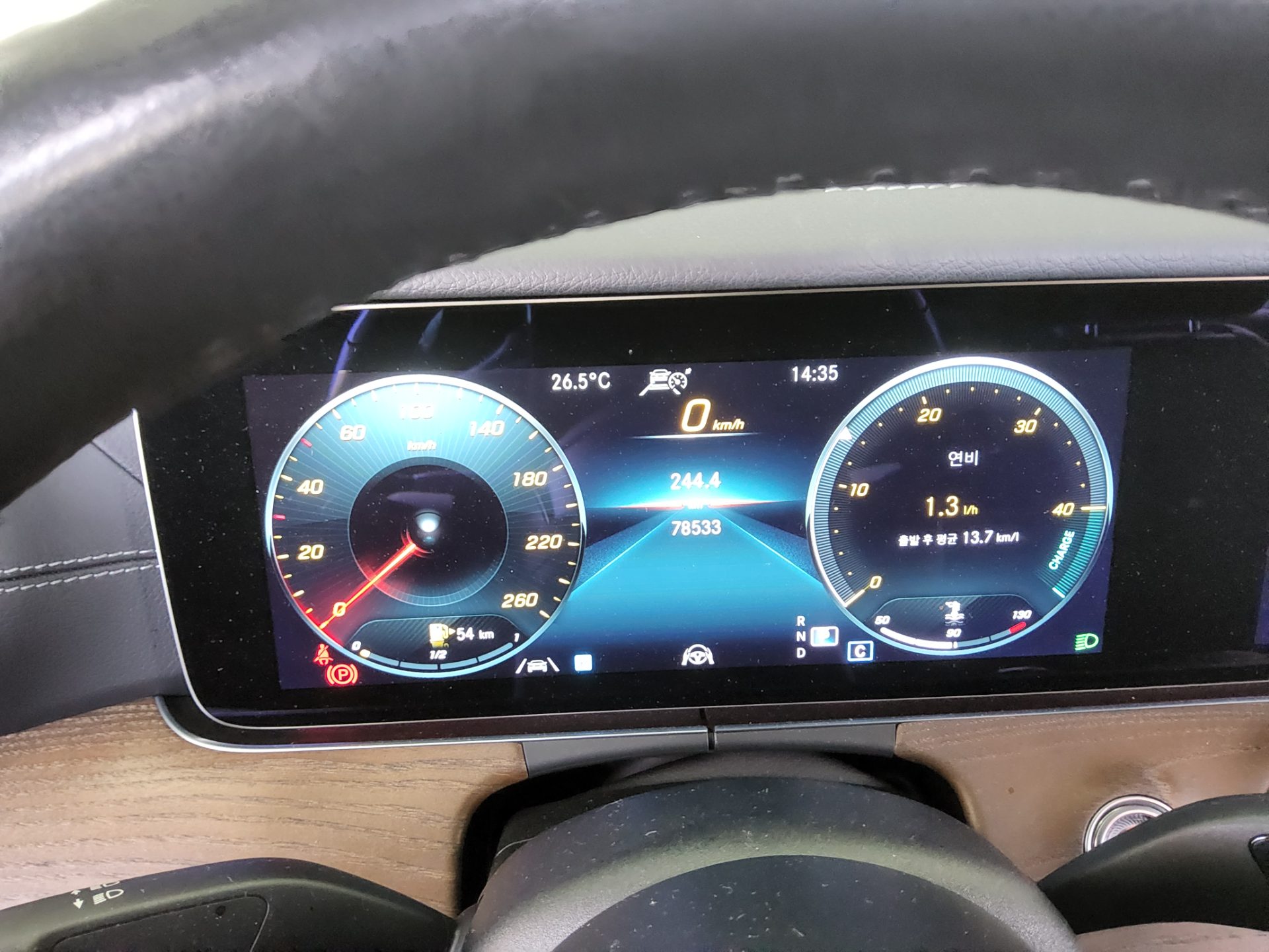 مرسيدس بنز E Class (5Th Gen) E250 إكسكلوسيف 2021 إكسكلوسيف