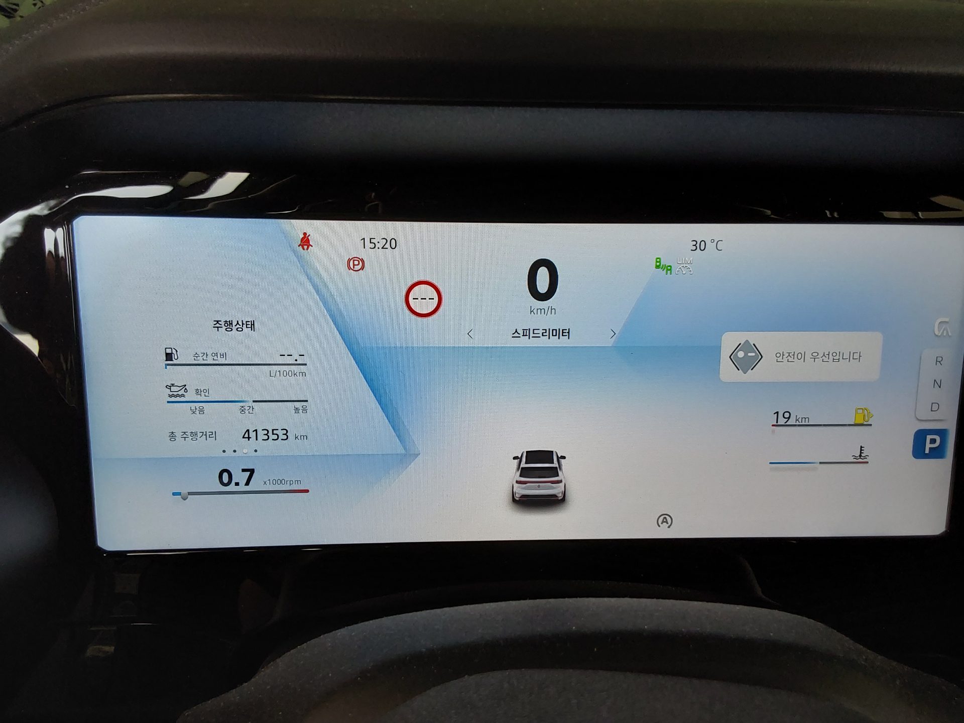 رينو (Samsung) Grand Koleos 2.0 تيربو دفع رباعي Esprit Alpine 2025 TURBO