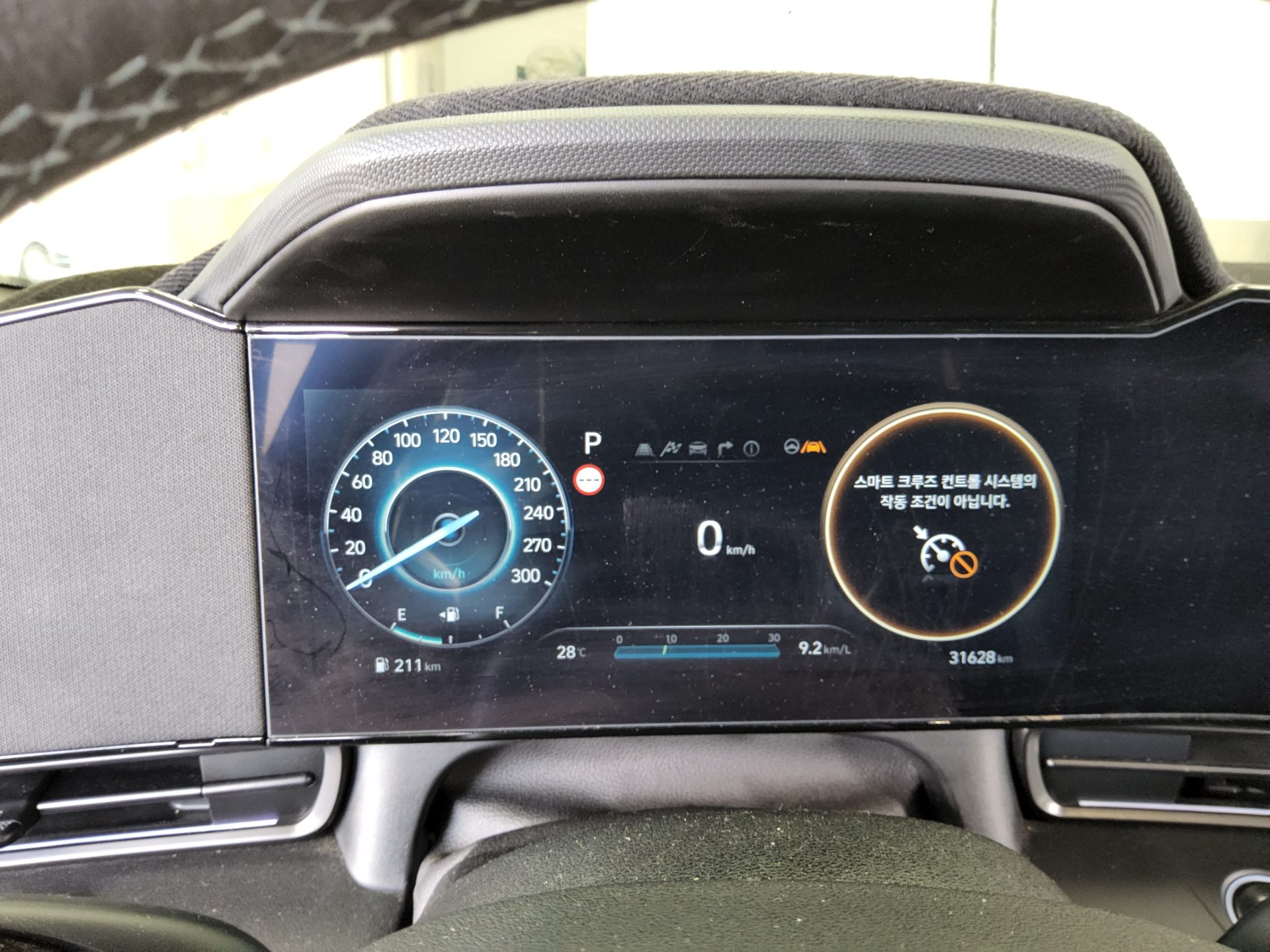 هيونداي أفانتي 2025 TURBO