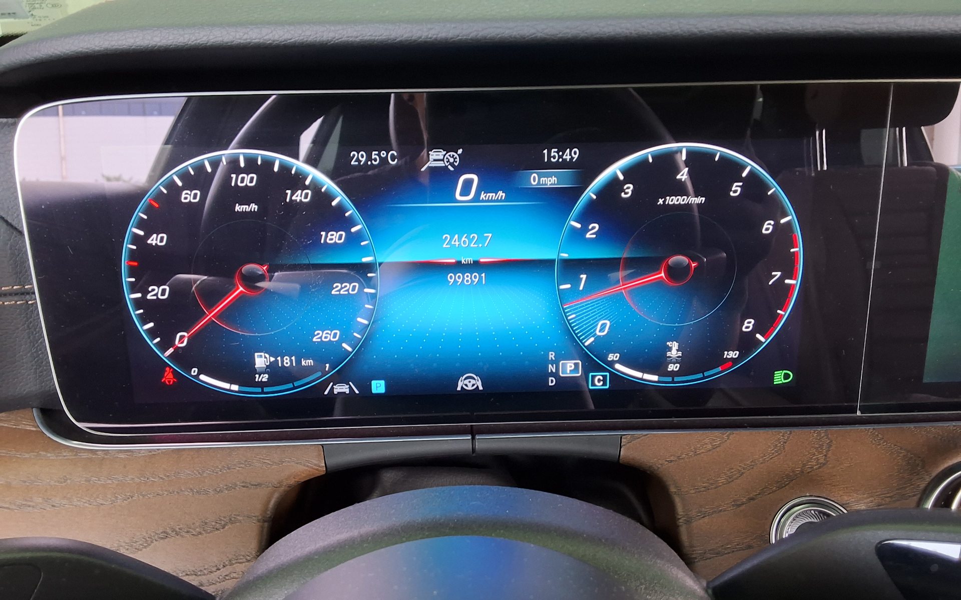 مرسيدس بنز E Class (5Th Gen) E250 إكسكلوسيف 2021 إكسكلوسيف