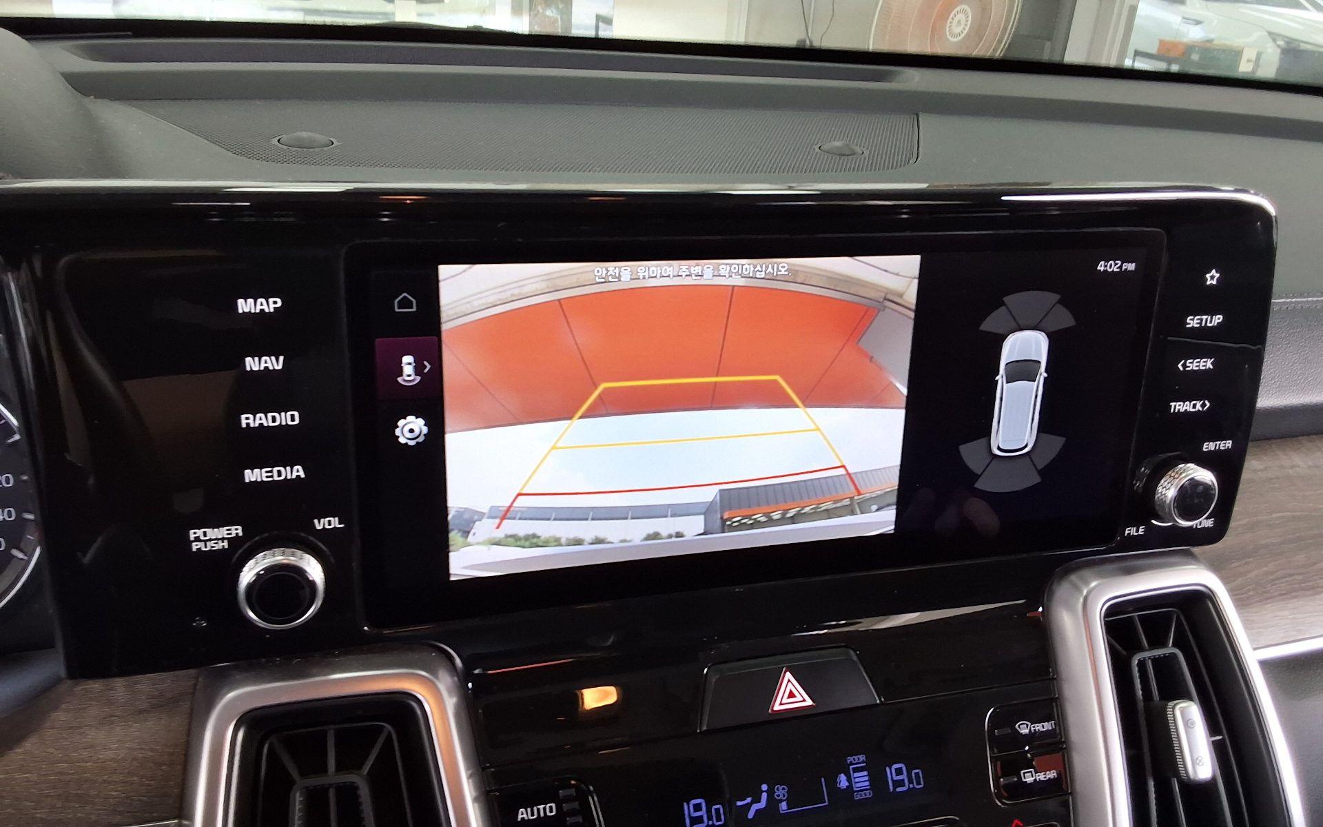 كيا سورينتو 2021 PRESTIGE