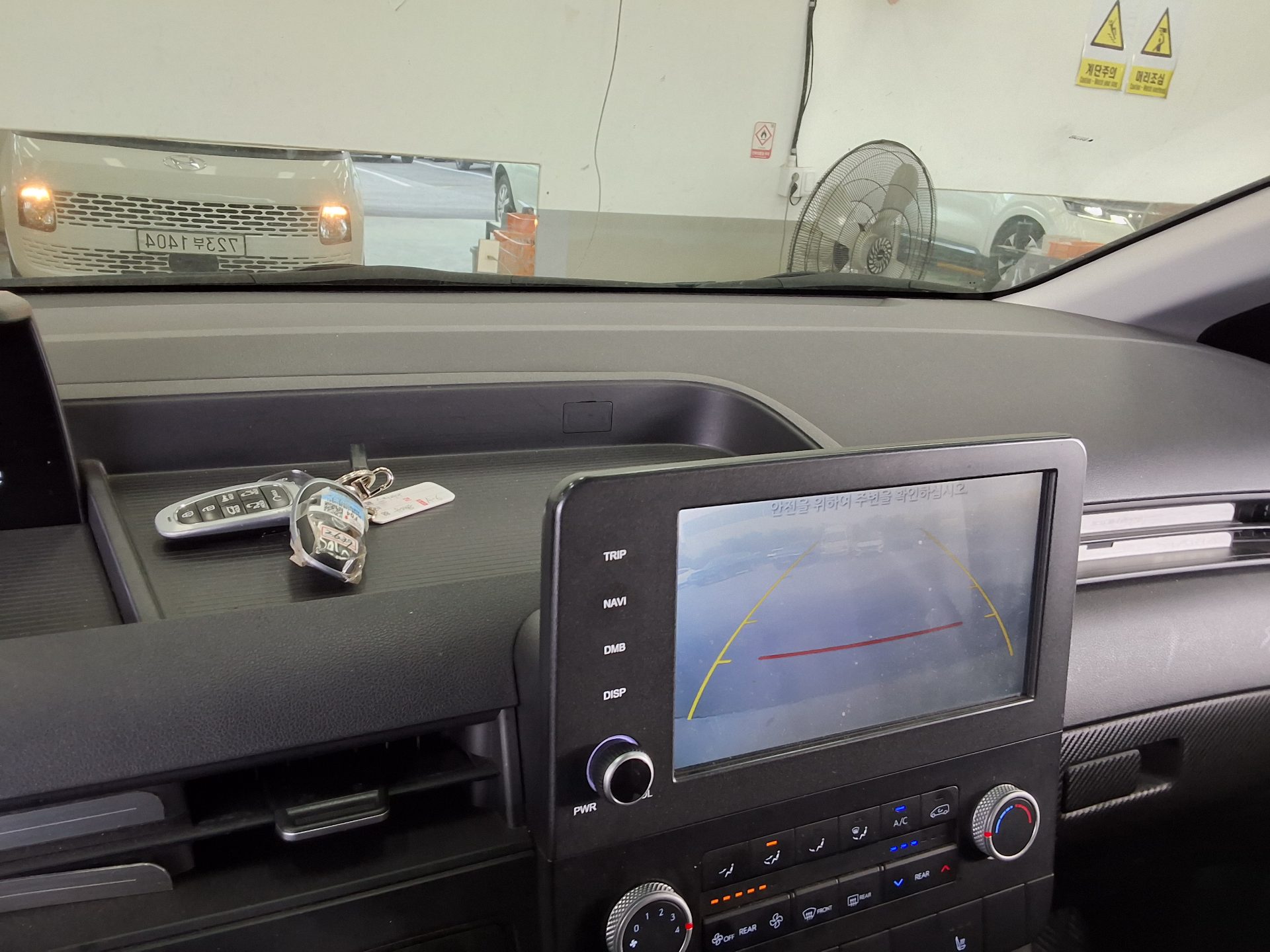 هيونداي ستاريا 2022 MODERN