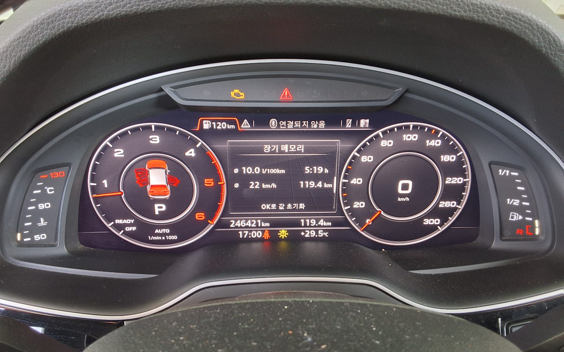 أودي كيو 7 (2Nd Gen) 35 TDI كواترو Comfort 2016