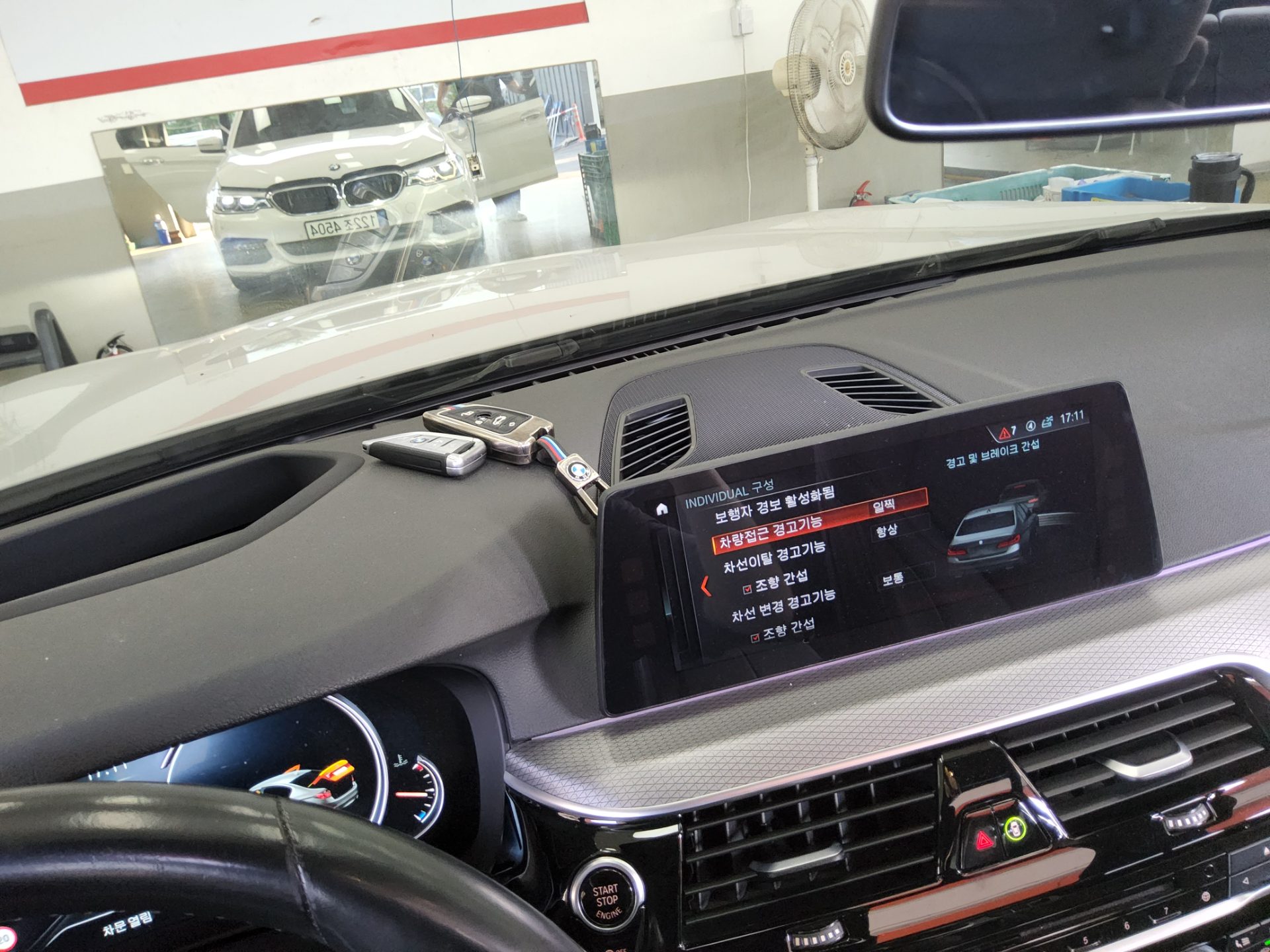 بي إم دبليو 5 Series (7Th Gen) 520D M Sport Pack 2017 SPORT