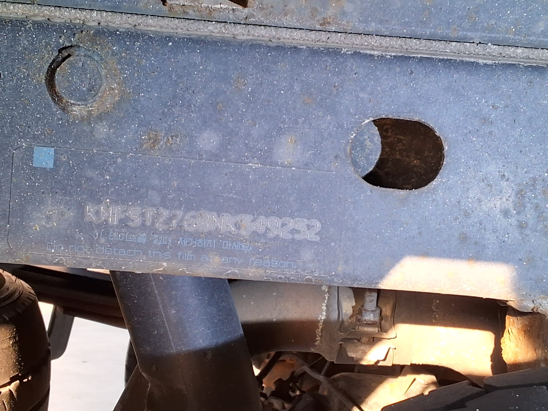 كيا بونجو 3 2022 PLUS