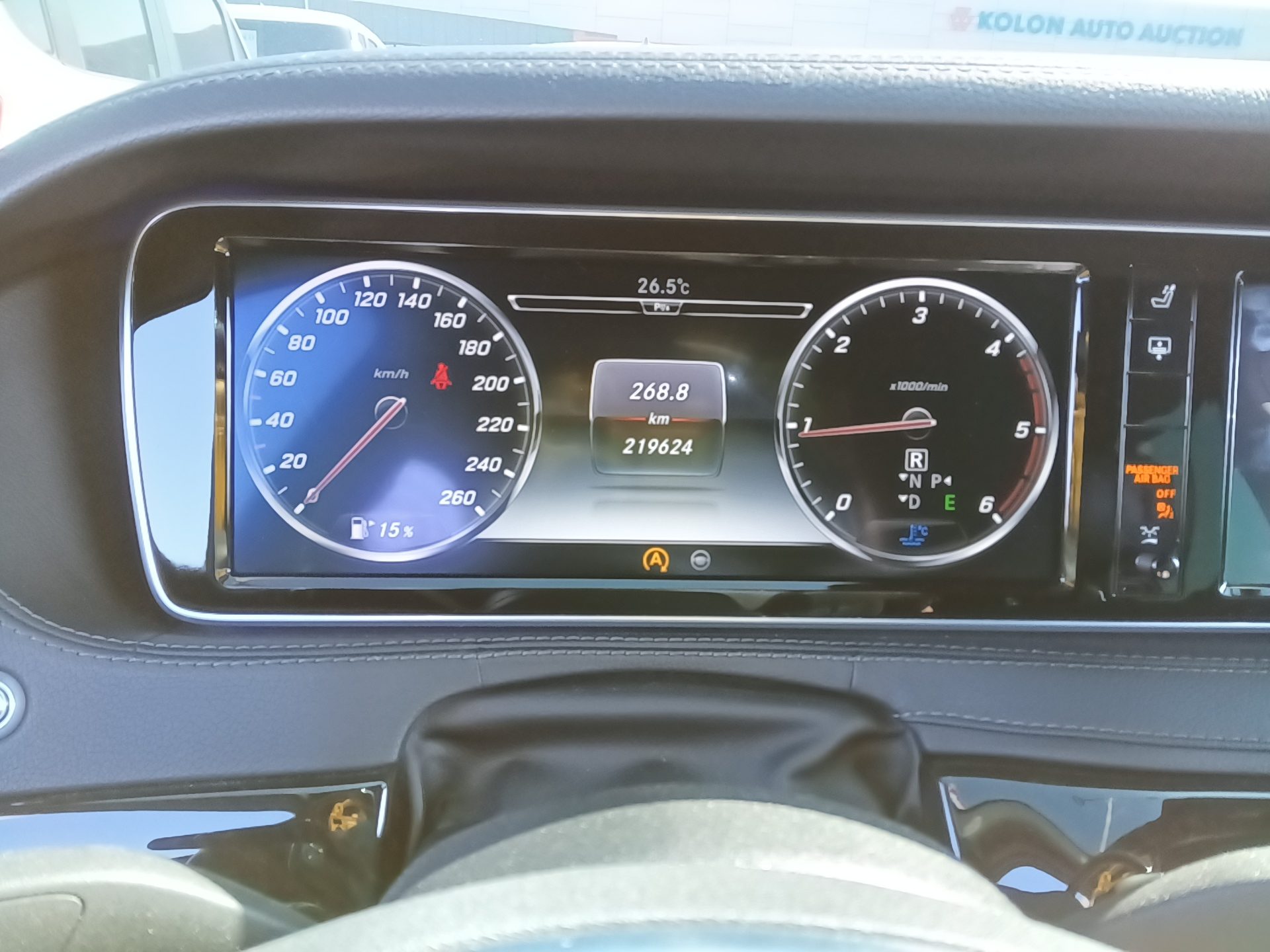 مرسيدس بنز S Class (6Th Gen) S350 Bluetec فورماتيك 2015 4MATIC