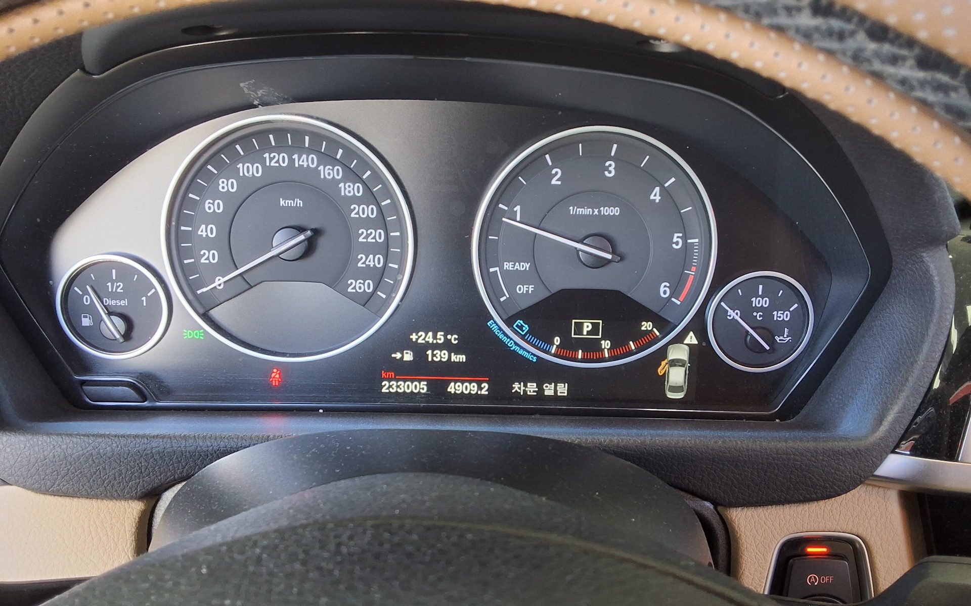 بي إم دبليو 3 Series (6Th Gen) 320D 2017 320d