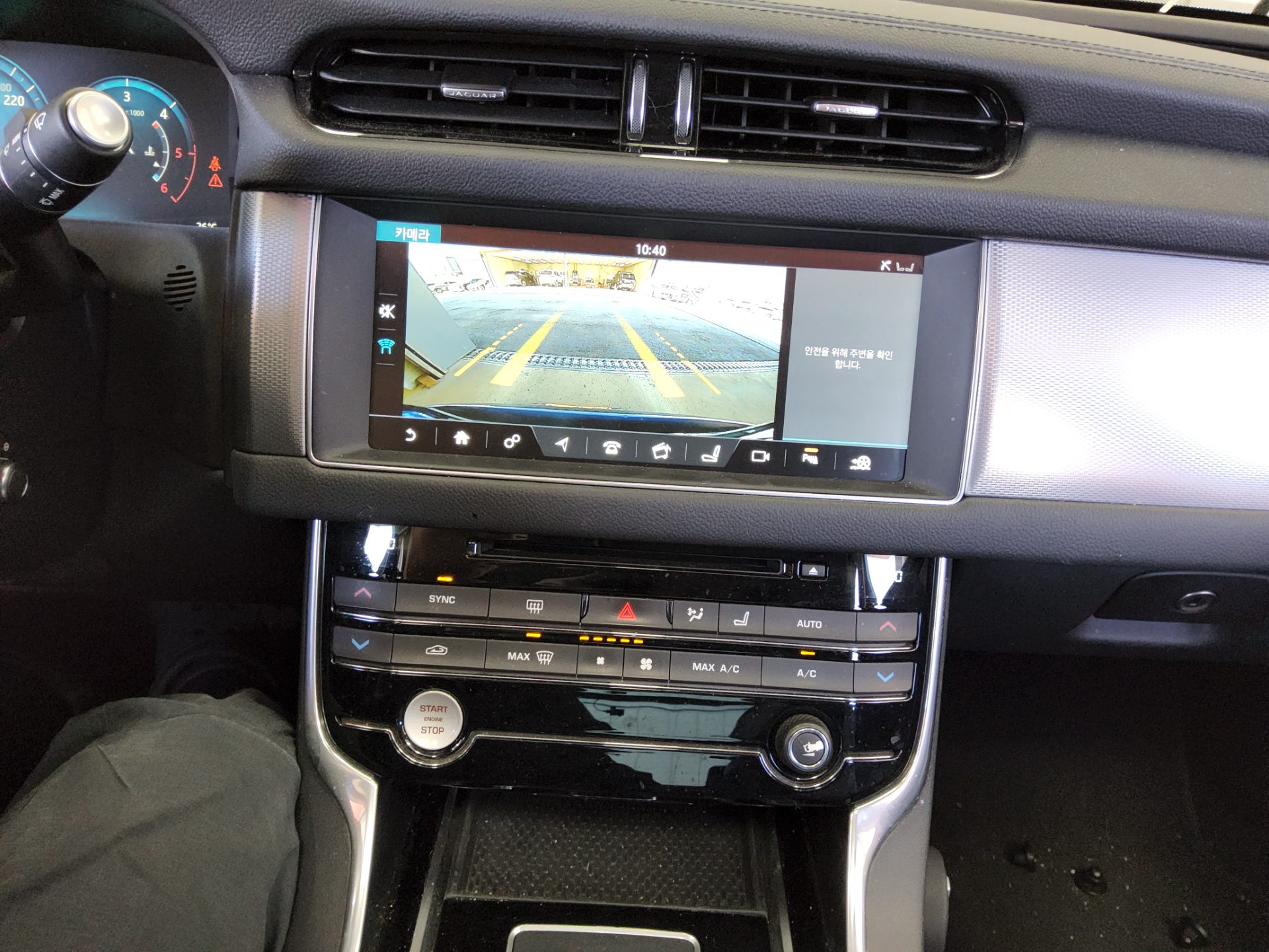 جاكوار Xf (2Nd Gen) 2.0 20D بريستيج 2018 PRESTIGE