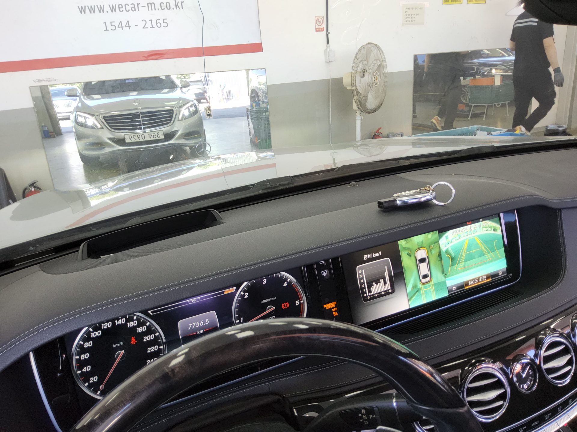 مرسيدس بنز S Class (6Th Gen) S350L D فورماتيك 2016 4MATIC