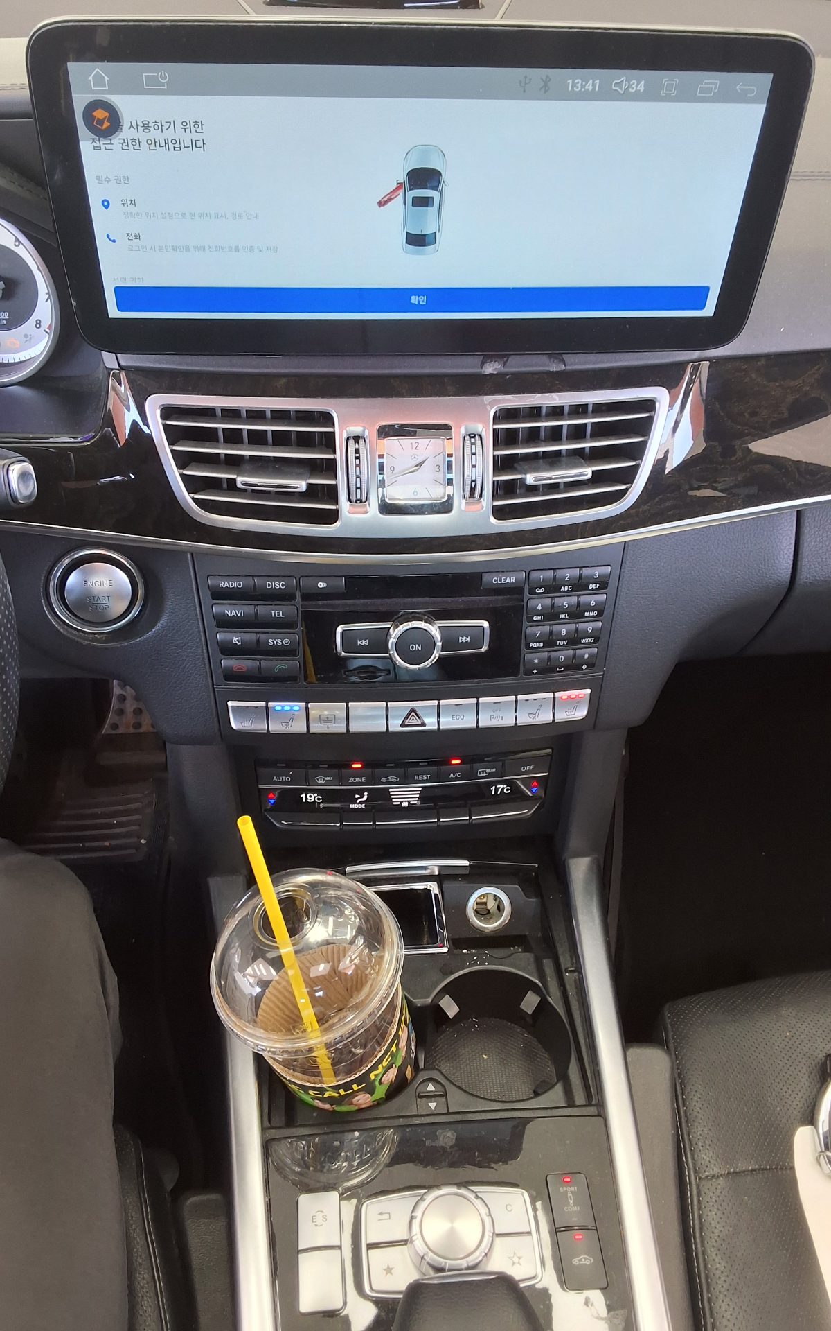 مرسيدس بنز E Class (4Th Gen) E400 فورماتيك Intelligent Drive 2015 4MATIC