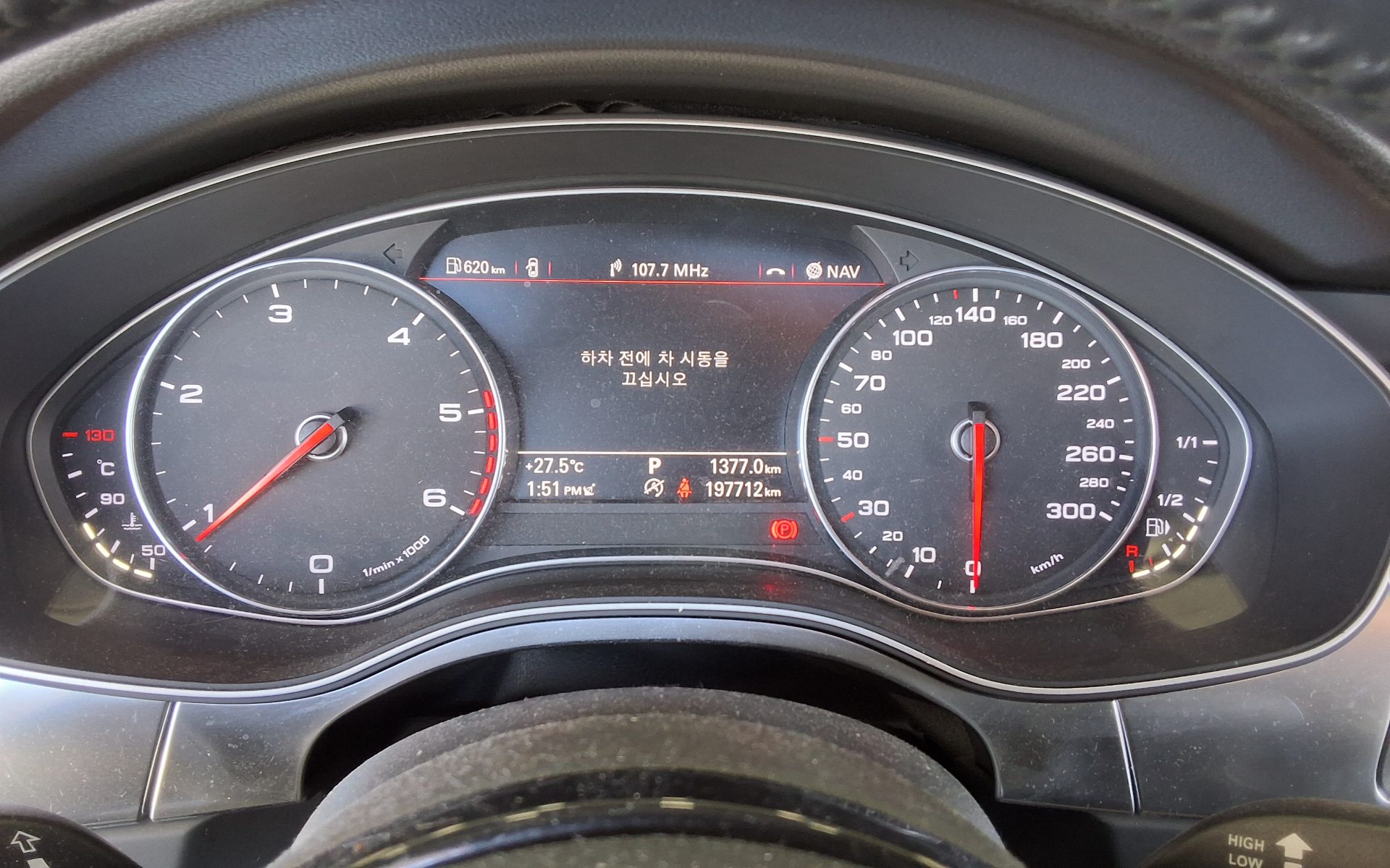 أودي إيه 6 (4Th Gen) 2.0 TDI Dynamic 2014