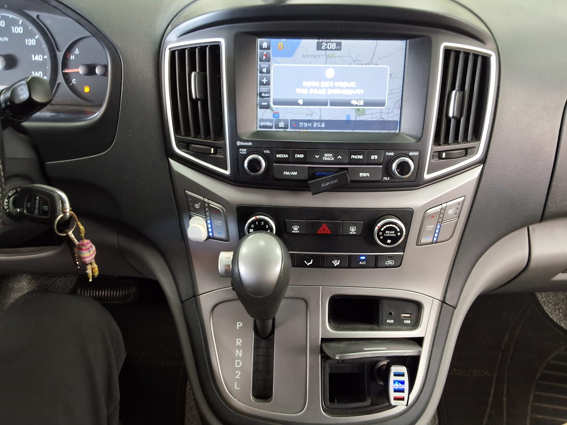 هيونداي جراند ستاركس 12 Seater غاز سمارت 2017 SMART