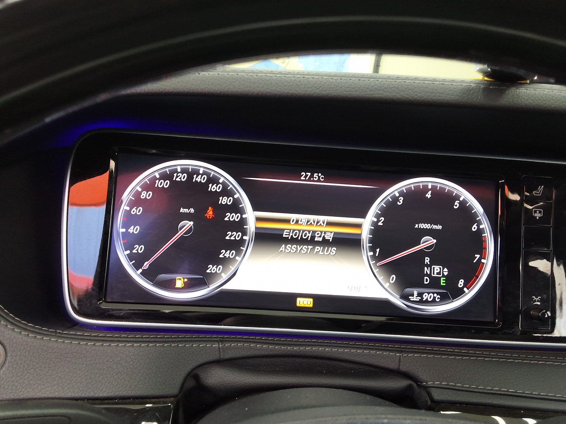 مرسيدس بنز S Class 2014 S500L