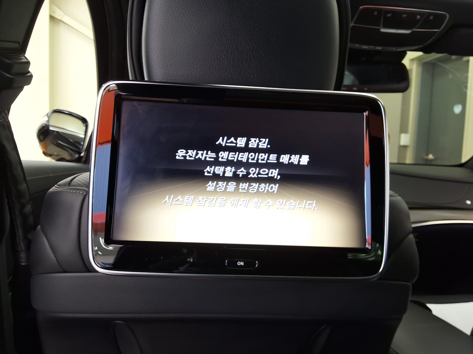 مرسيدس بنز S Class 2014 S500L