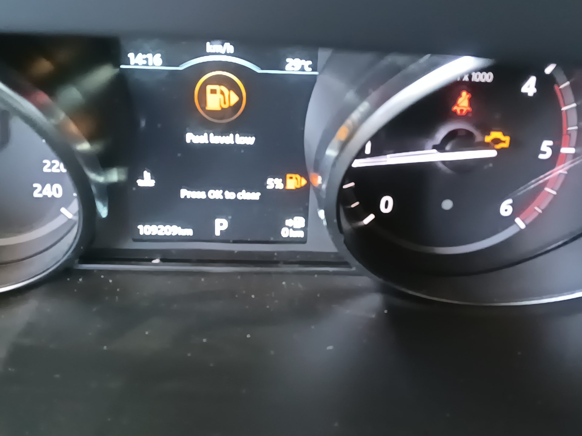 لاند روفر Rover Discovery Sport 2.0 Td4 Se (150Ps) 2019 SPORT SE