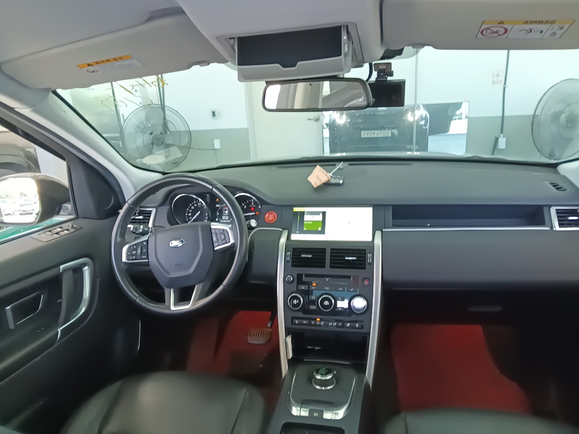 لاند روفر Rover Discovery Sport 2.0 Td4 Se (150Ps) 2019 SPORT SE