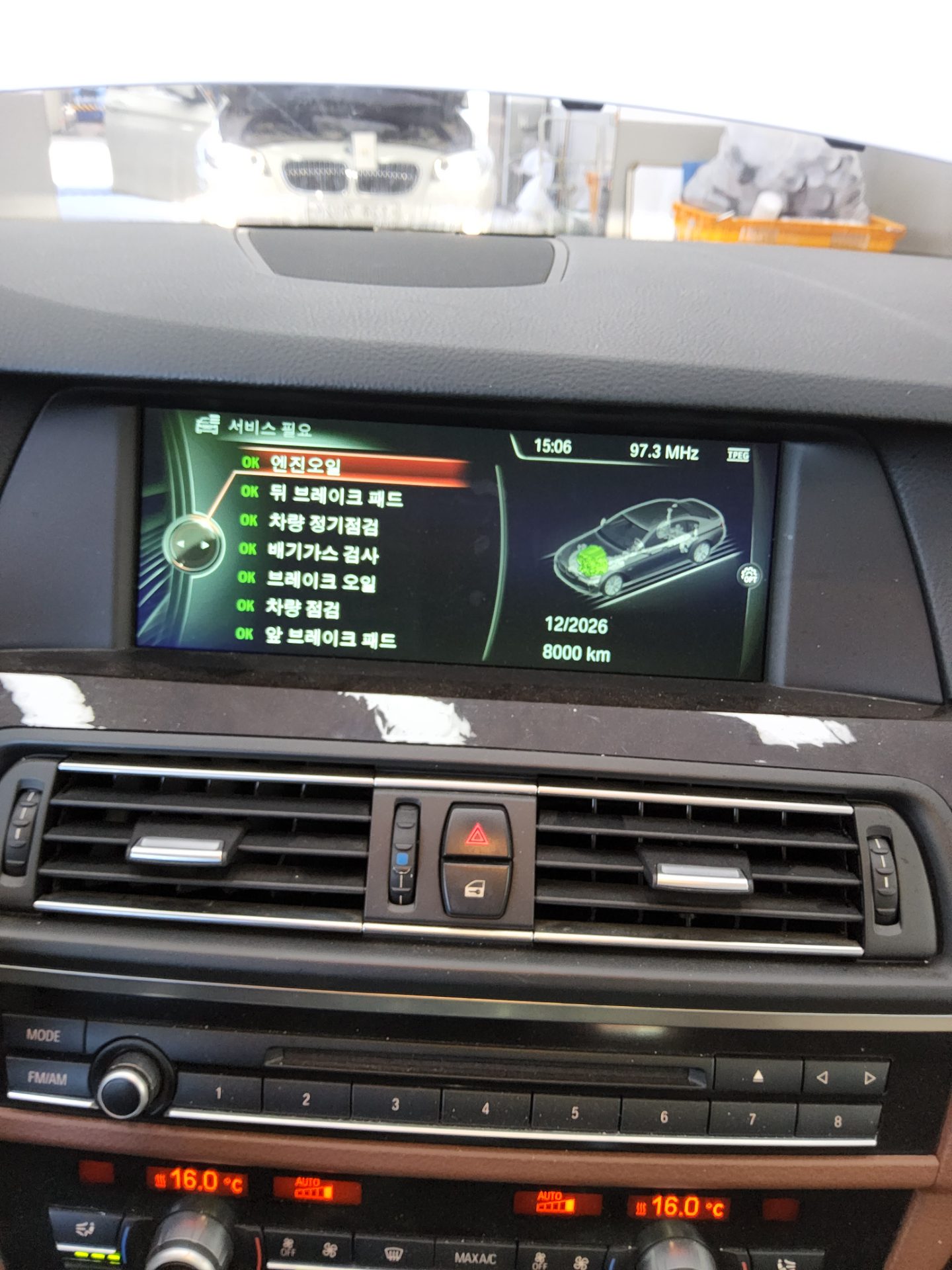 بي إم دبليو 5 Series (6Th Gen) 528I إكس درايف 2013 528i