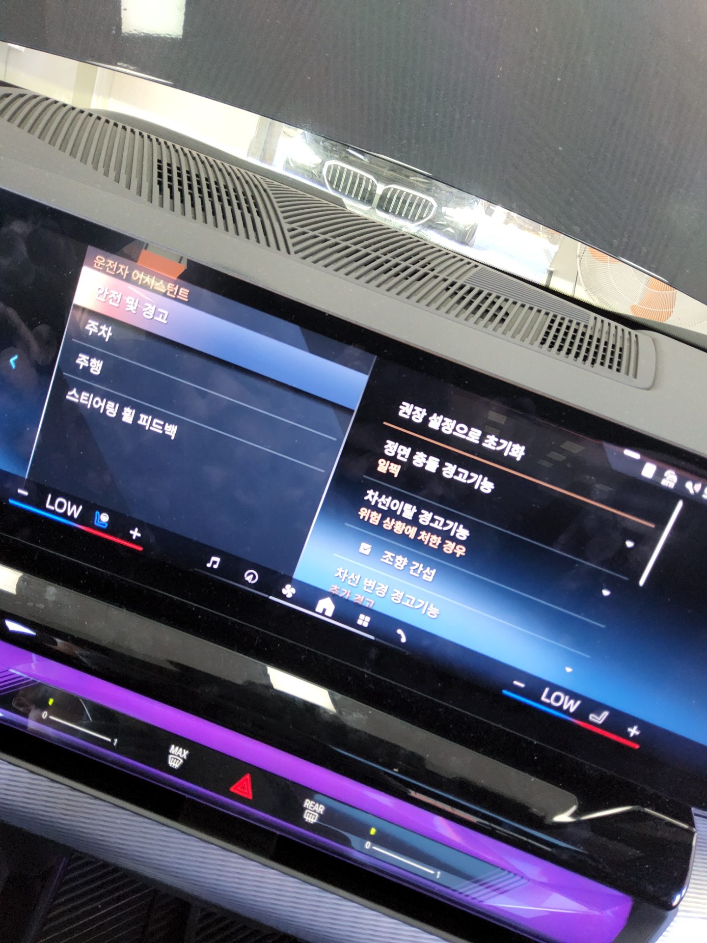 بي إم دبليو 5 Series 2025 SPORT