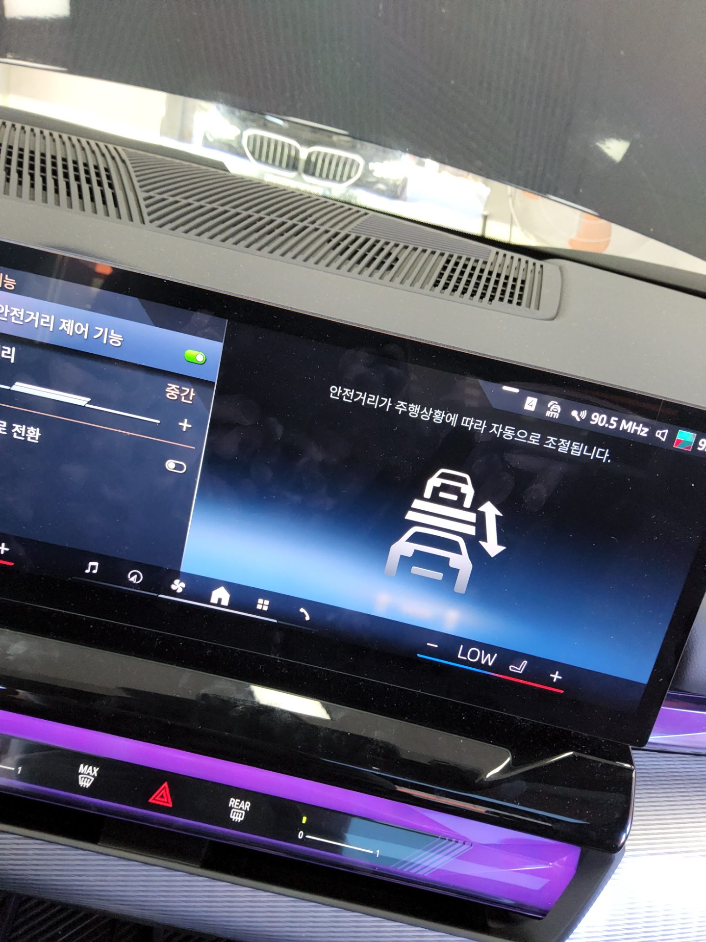 بي إم دبليو 5 Series 2025 SPORT